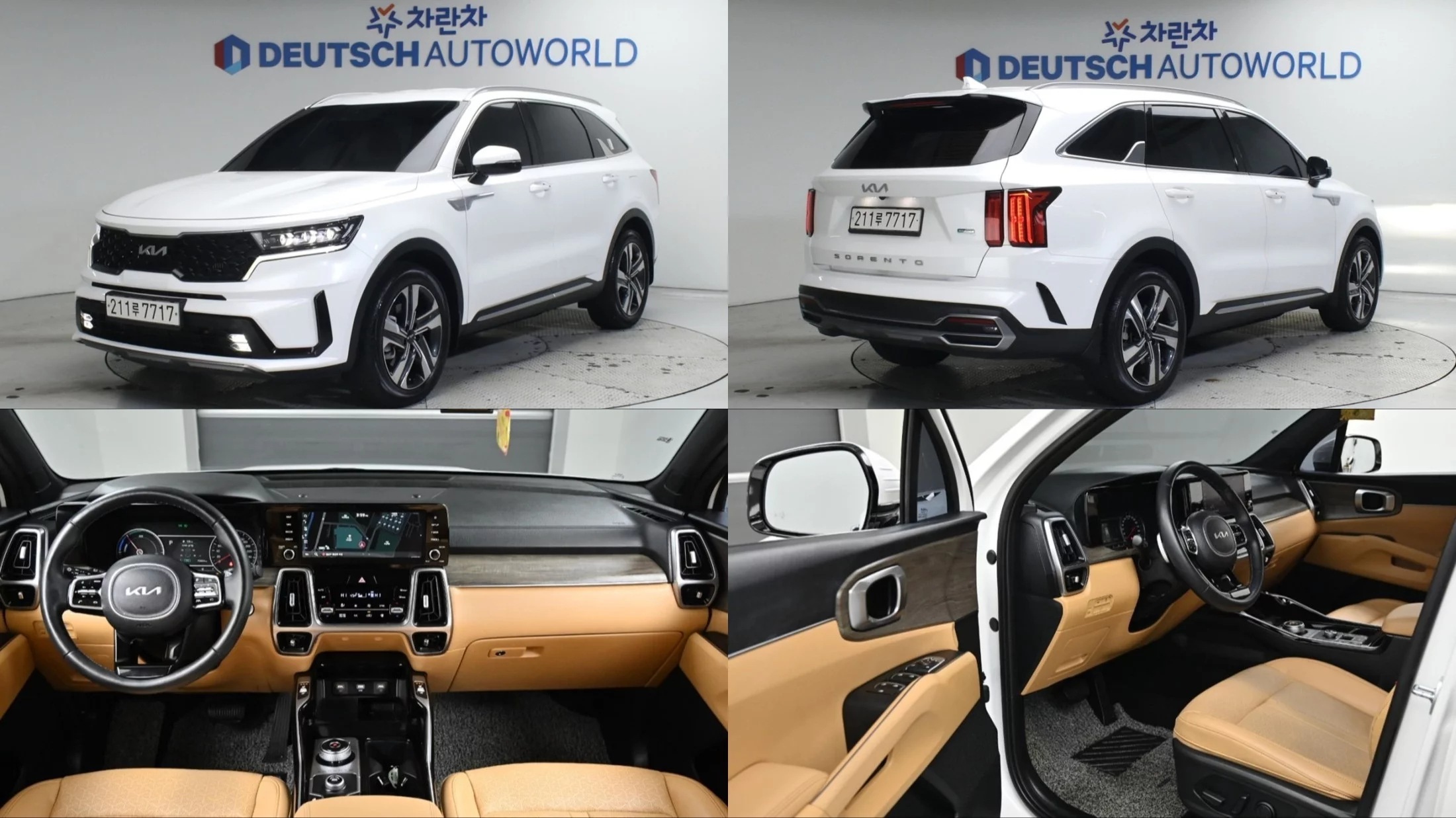 Kia Sorento Hev 1.6 2Wd Prestige, Гибрид HEV 1.6 2WD 2021