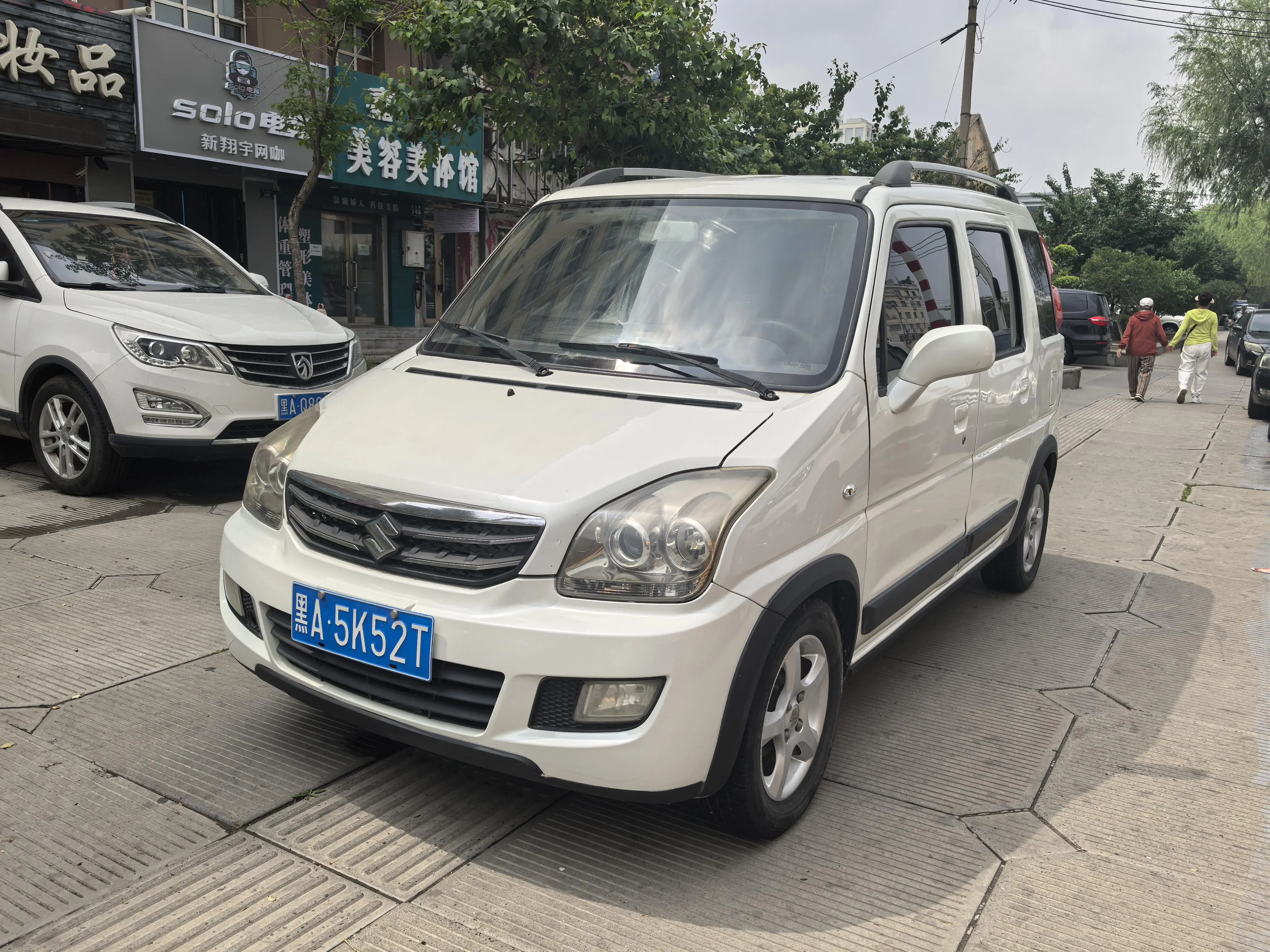 BAIC X5 I (Senova X55)