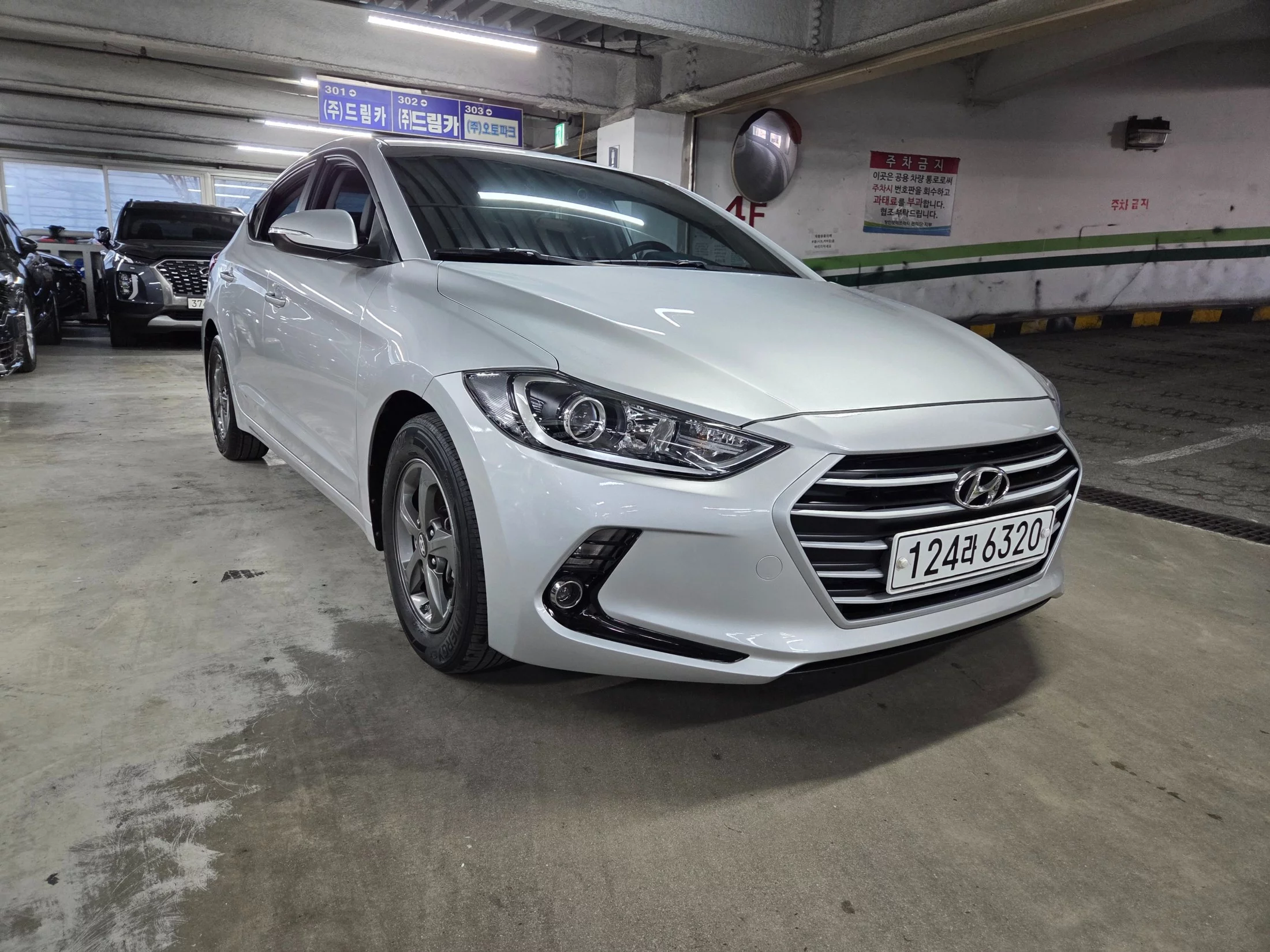 Hyundai Avante (Хендай Элантра) 1.6 Gdi Smart 1.6 GDI Smart 2016