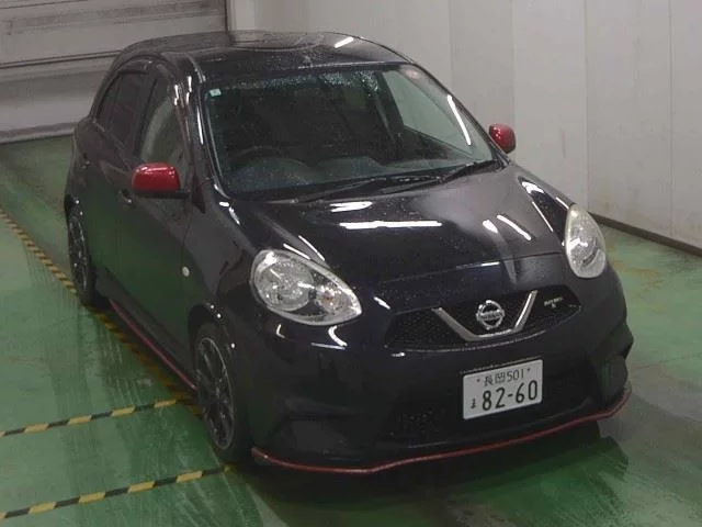 Nissan Atlas Лот № 2013