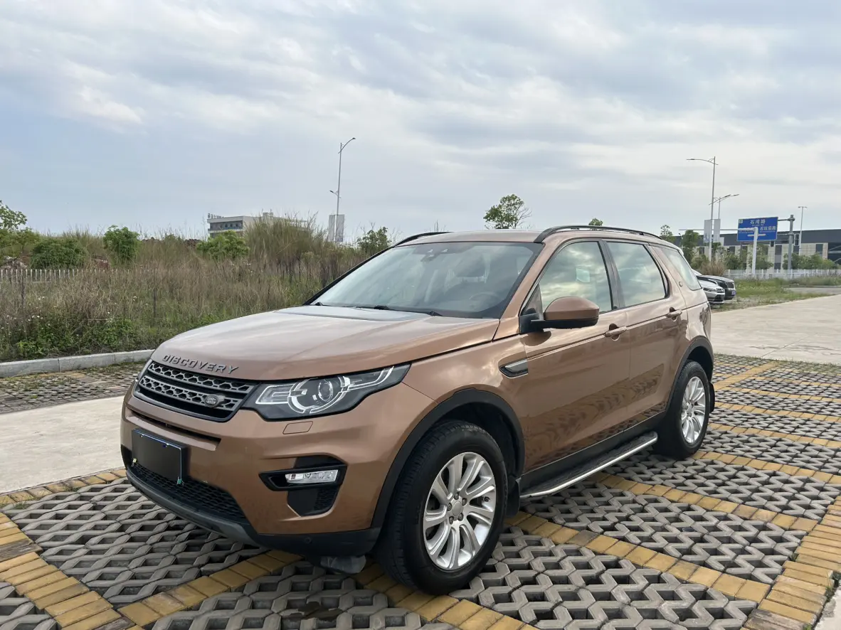 Land Rover Discovery