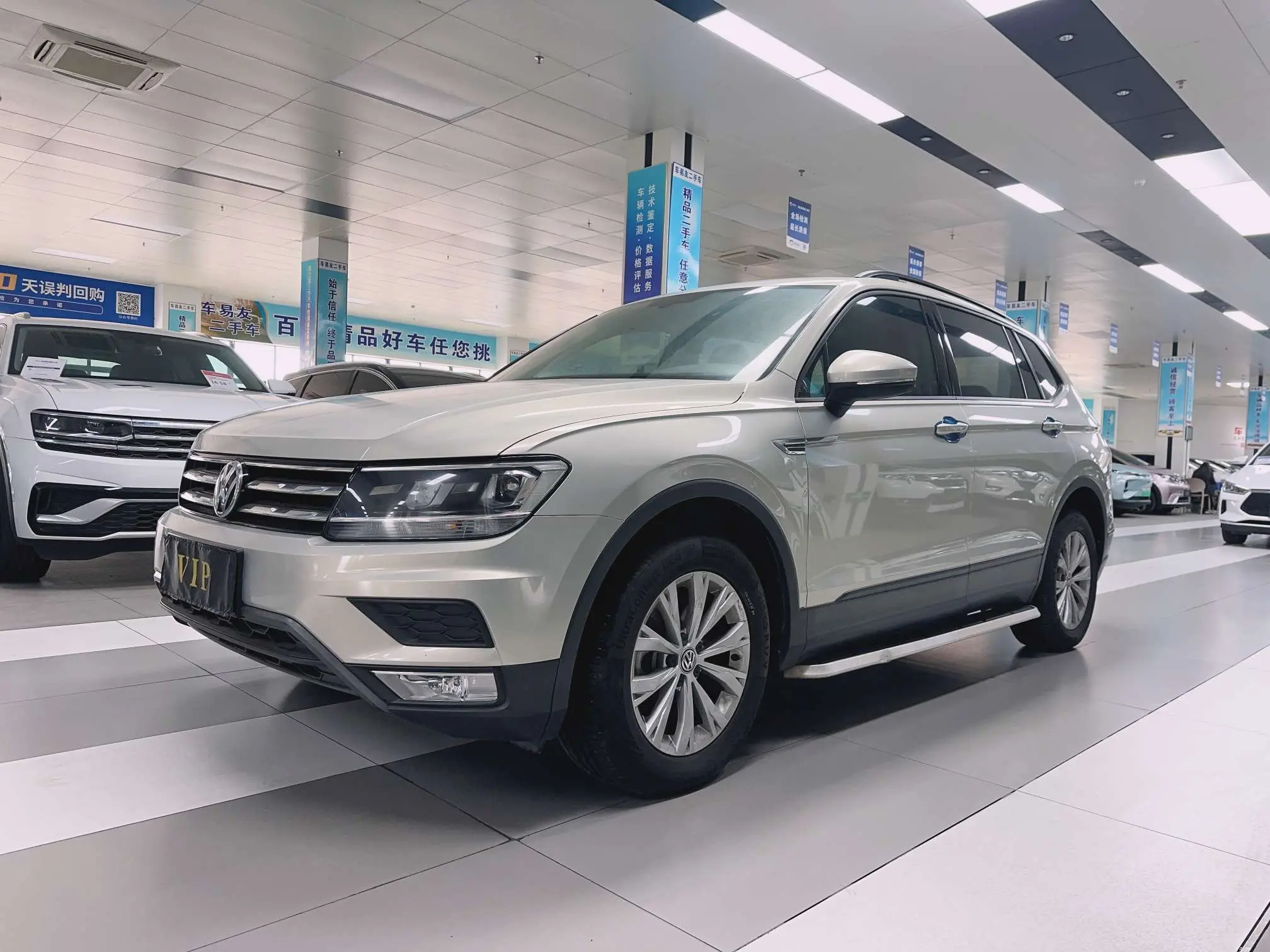 Volkswagen Tiguan II