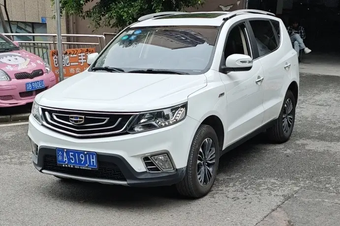 Geely Vision X6 II