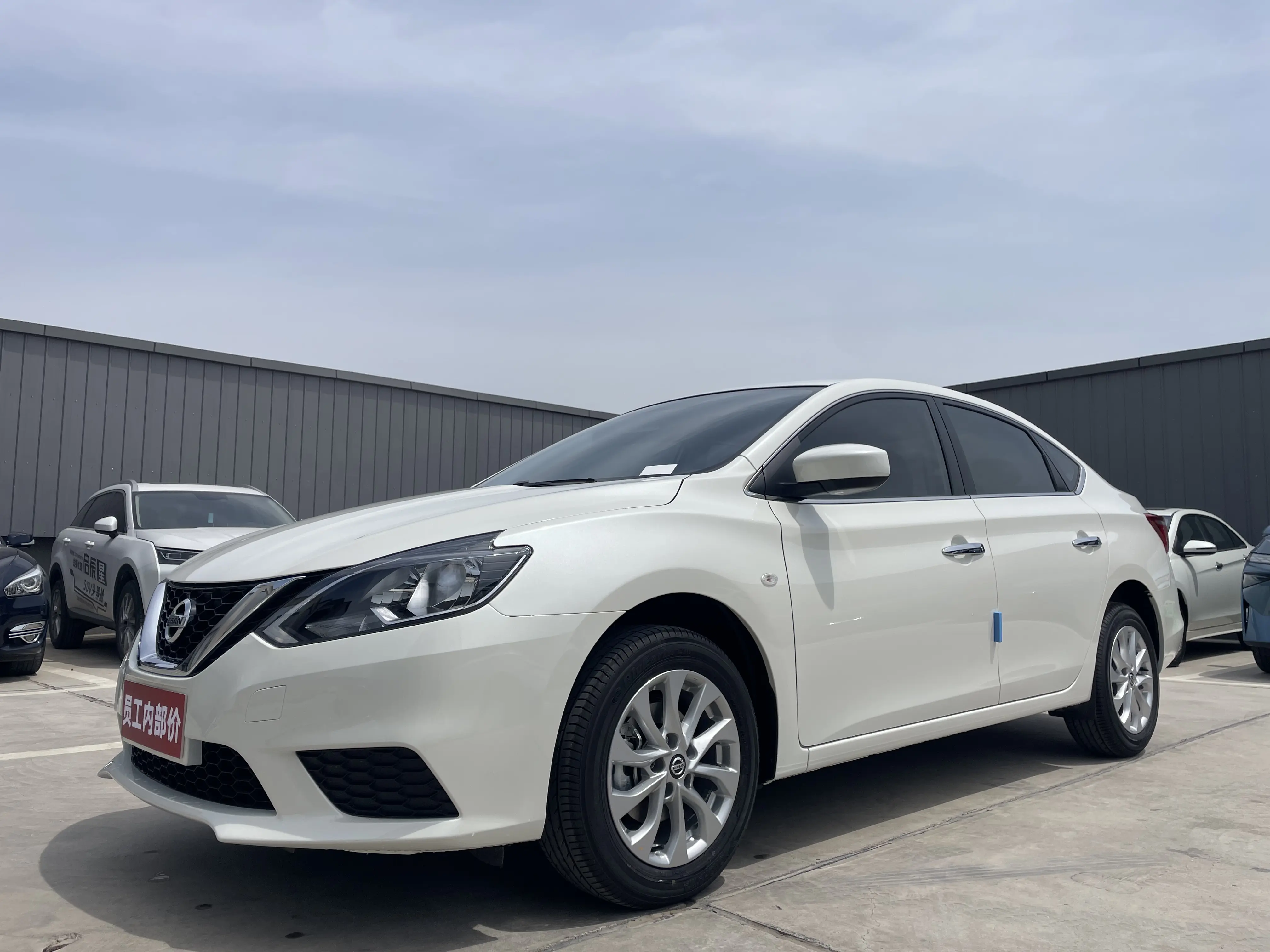 Nissan Sylphy №19233327 2025