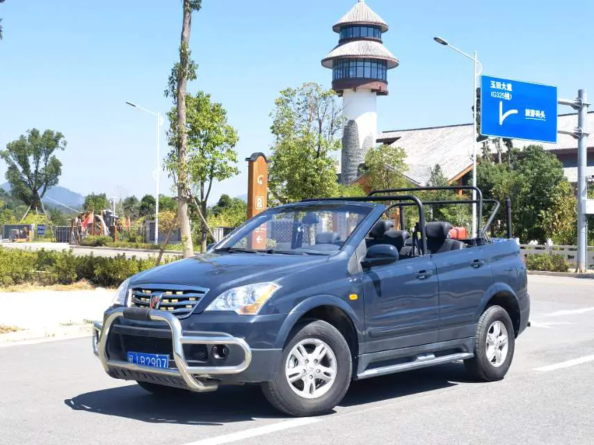 Roewe W5 №19236432 2015