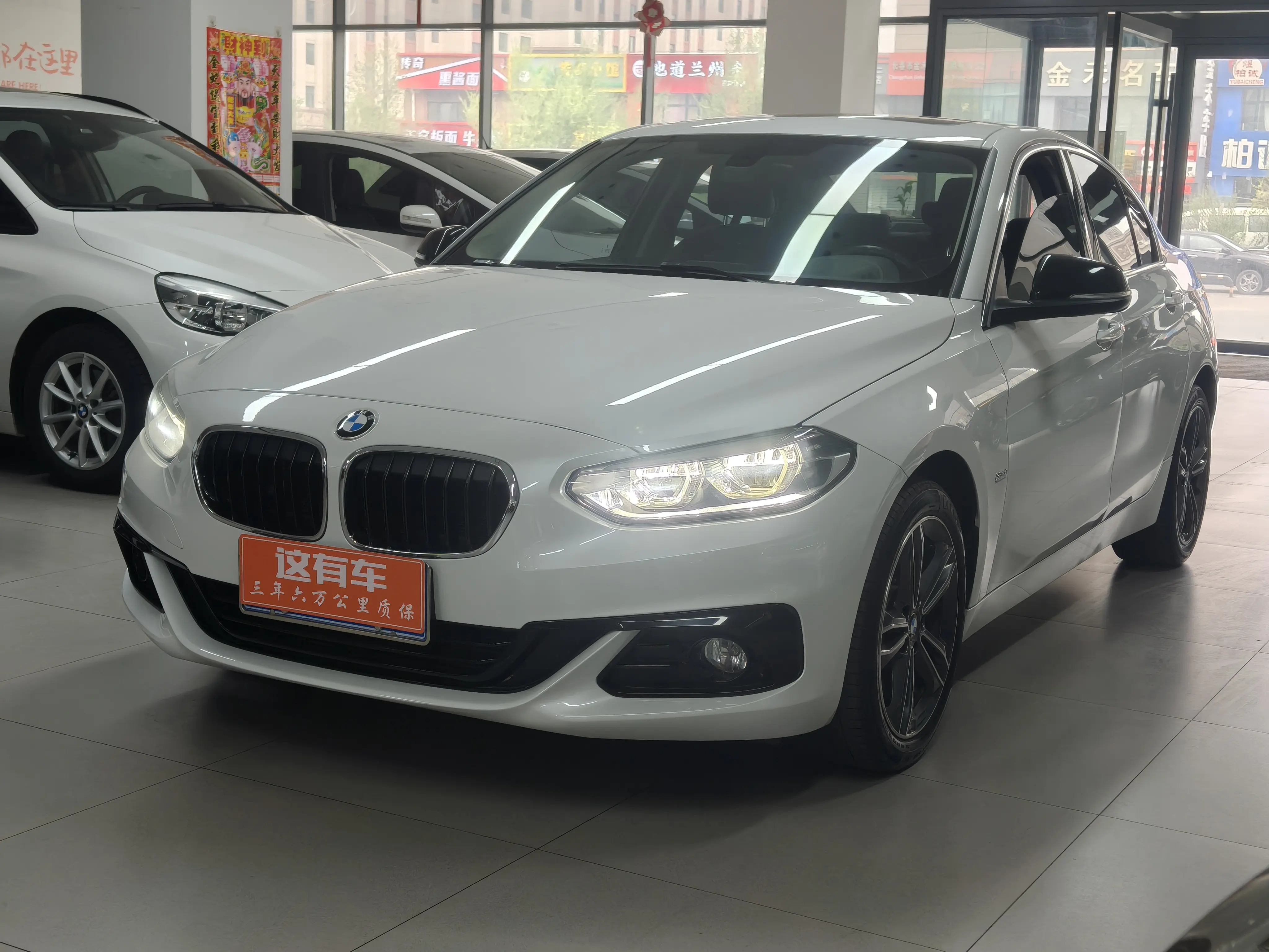 Bmw 1 Series №19265639 2018