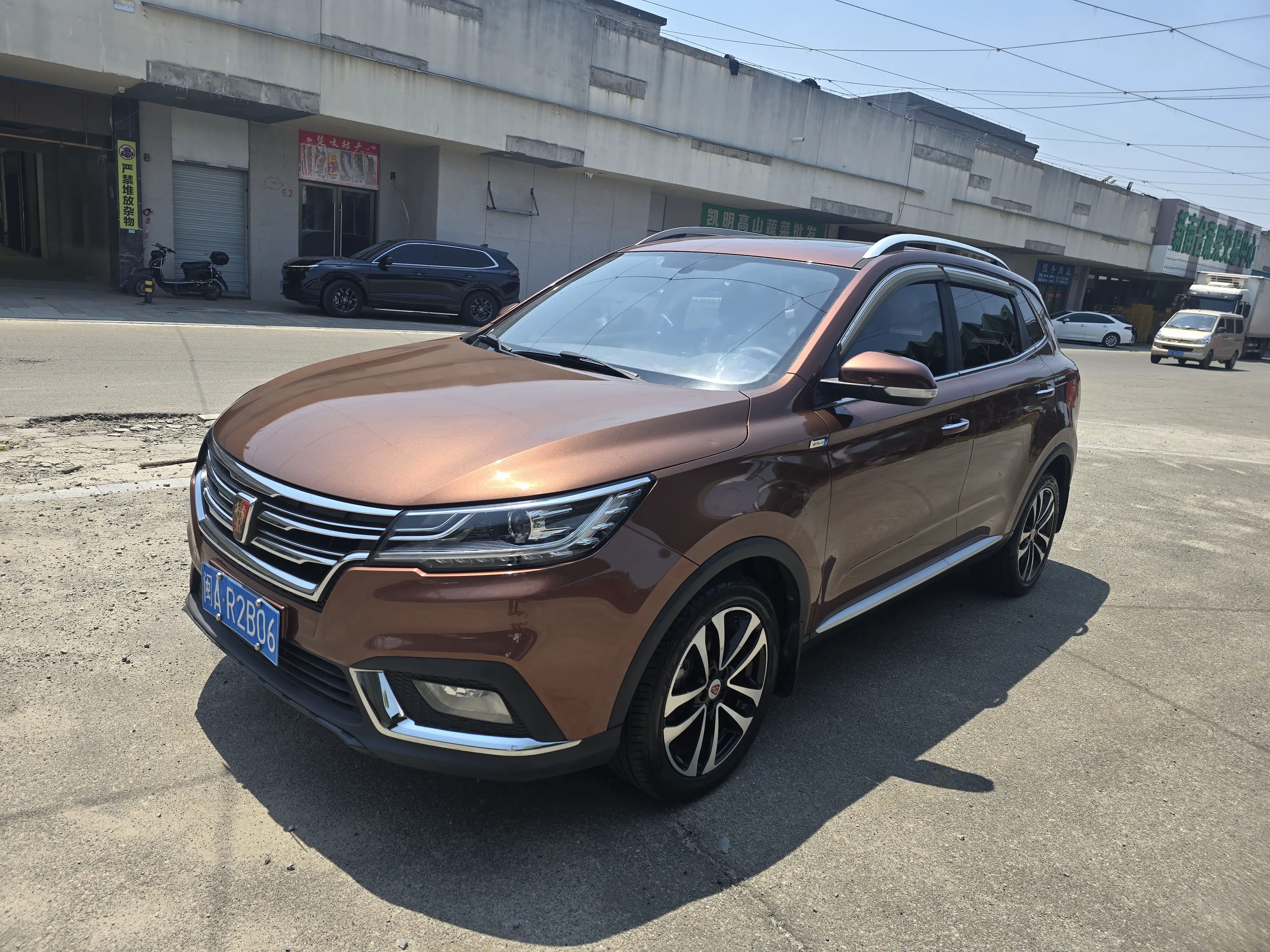 Roewe Rx3 №19274760 2018