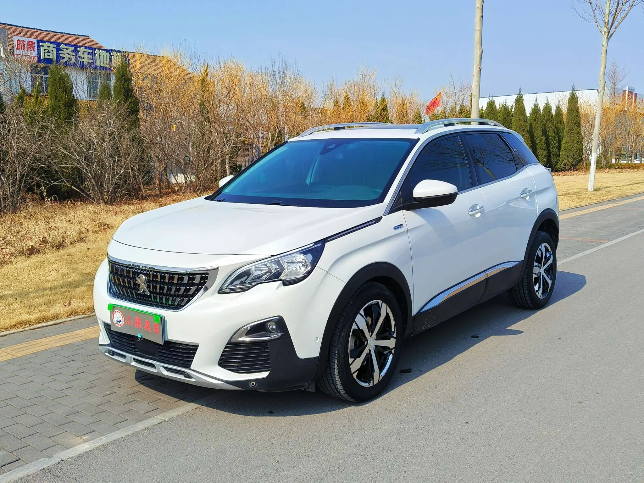 Peugeot 4008 №13994269 2018