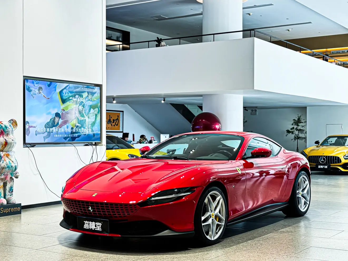 Ferrari Roma №19238316 2024