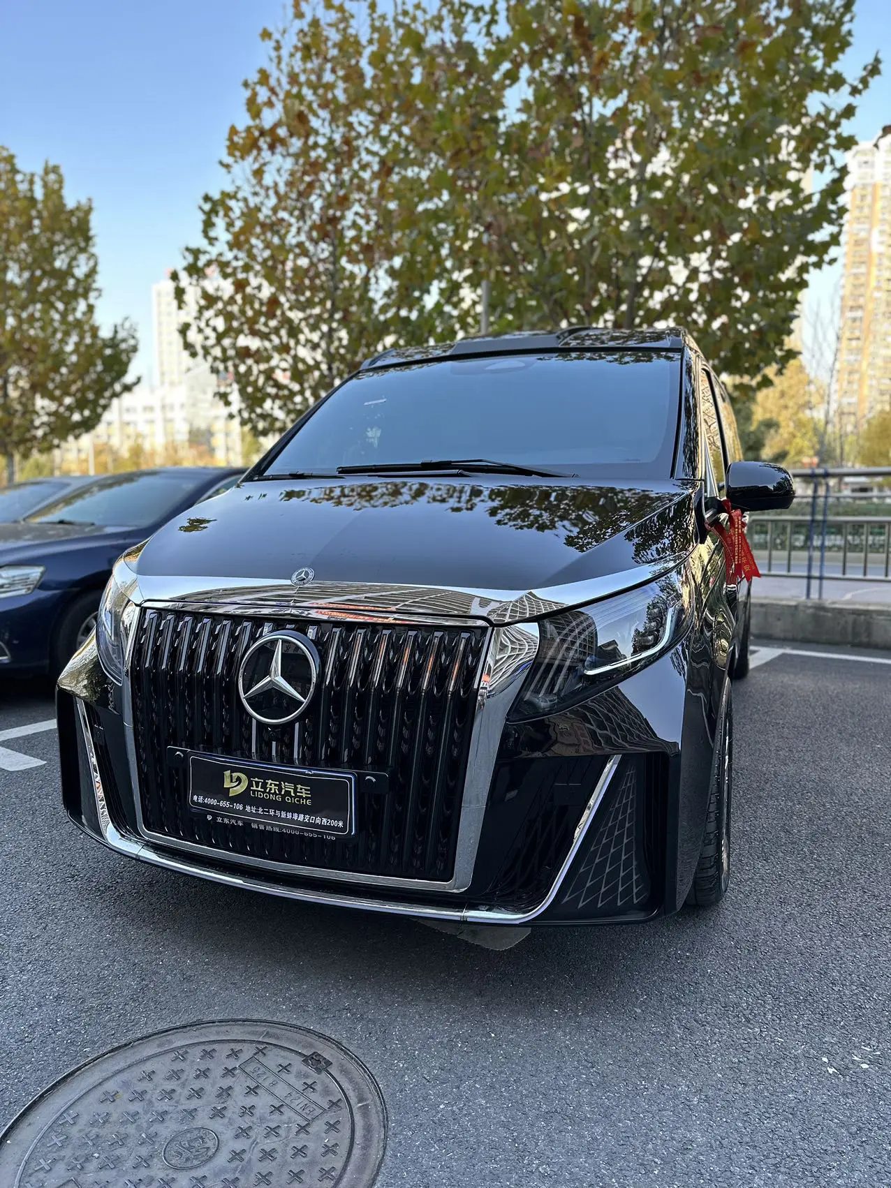 Mercedes-Benz Vito III (W447)