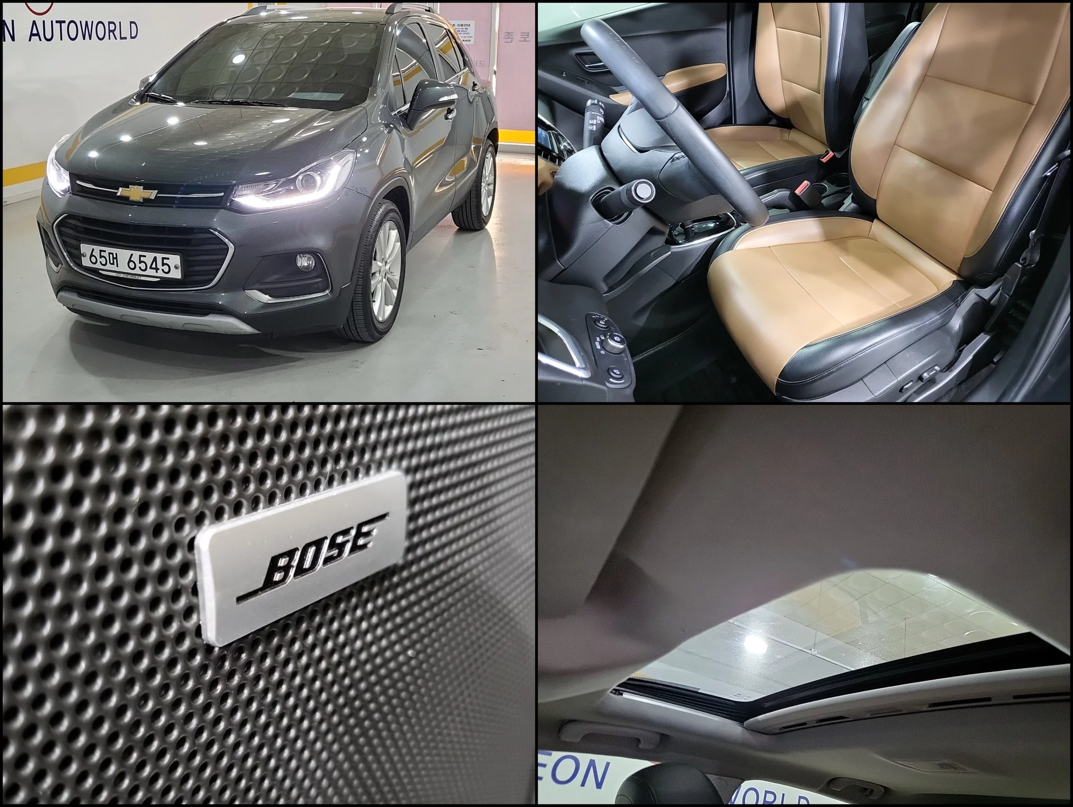 Chevrolet Trax 2016