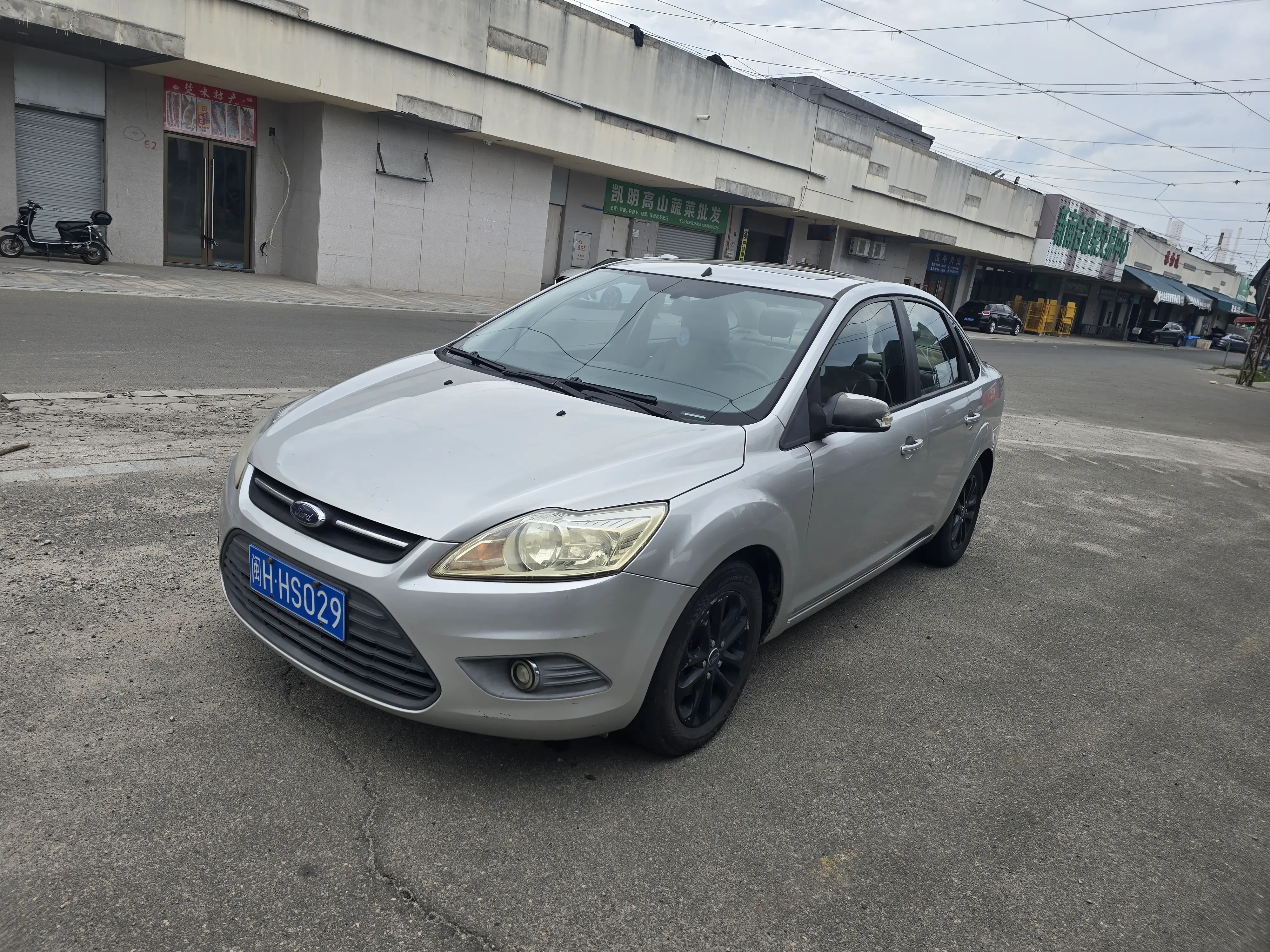 Ford Fox №19293610 2013