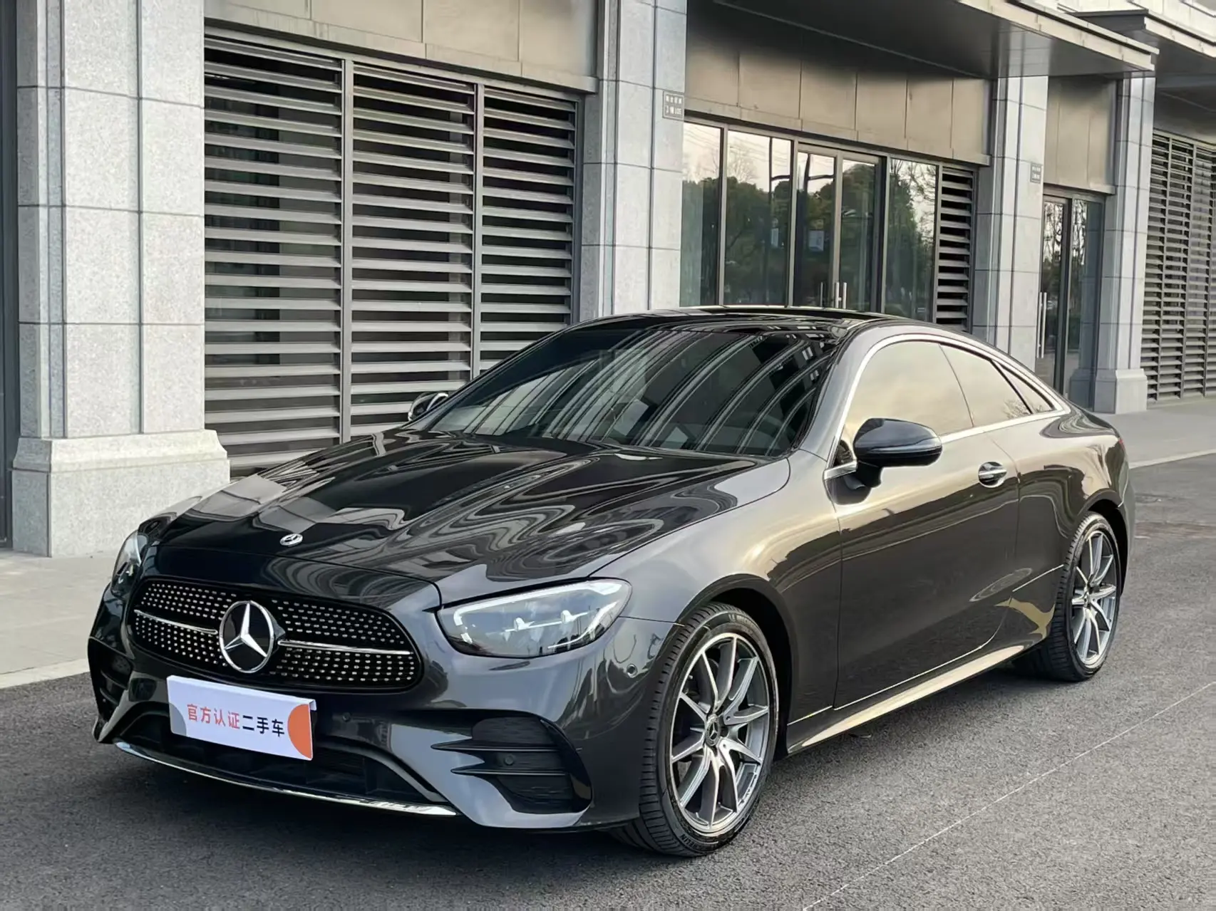 Mercedes-Benz E-Класс V (W213, S213, C238) Рестайлинг