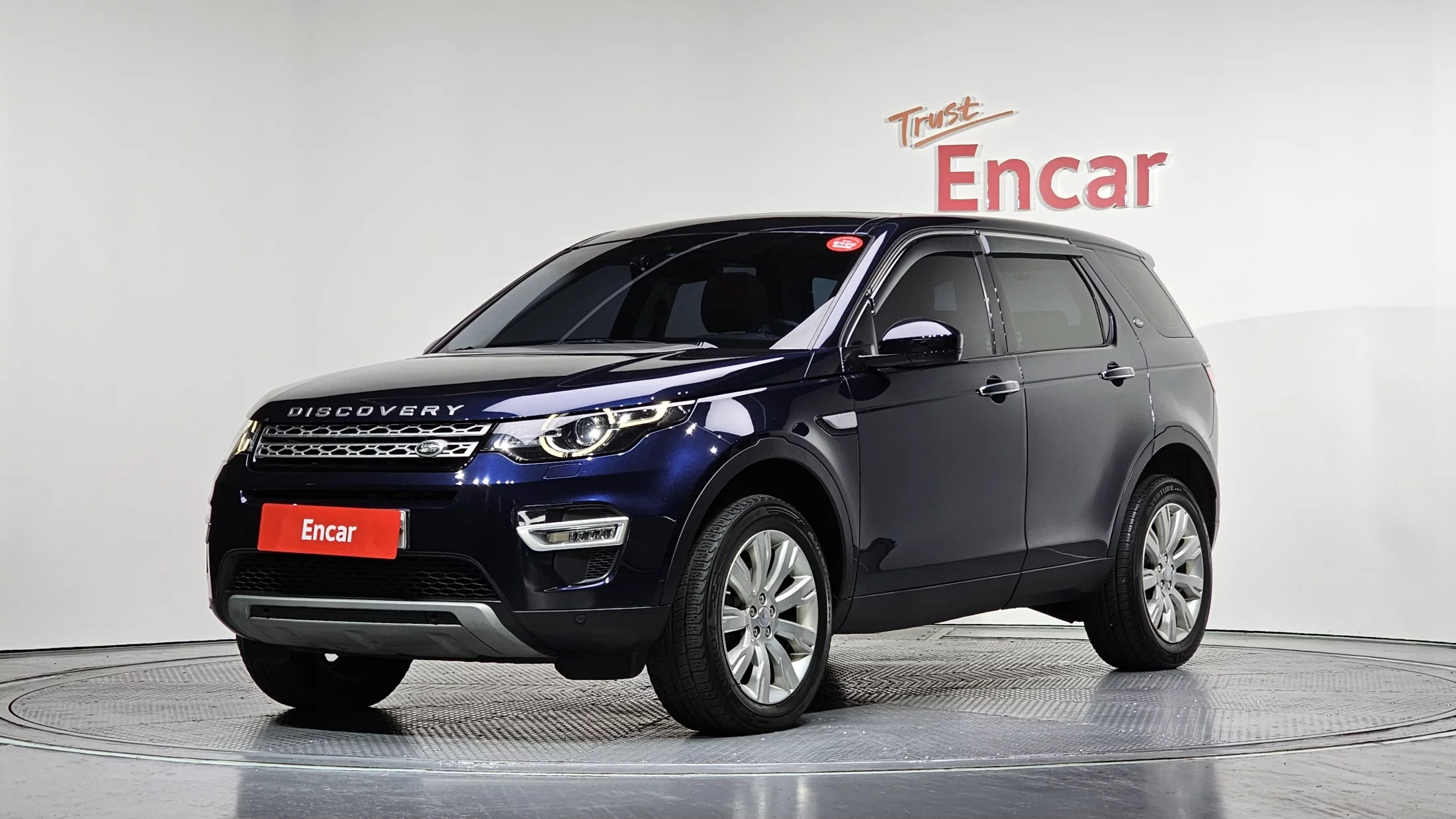 Land Rover Discovery 2015