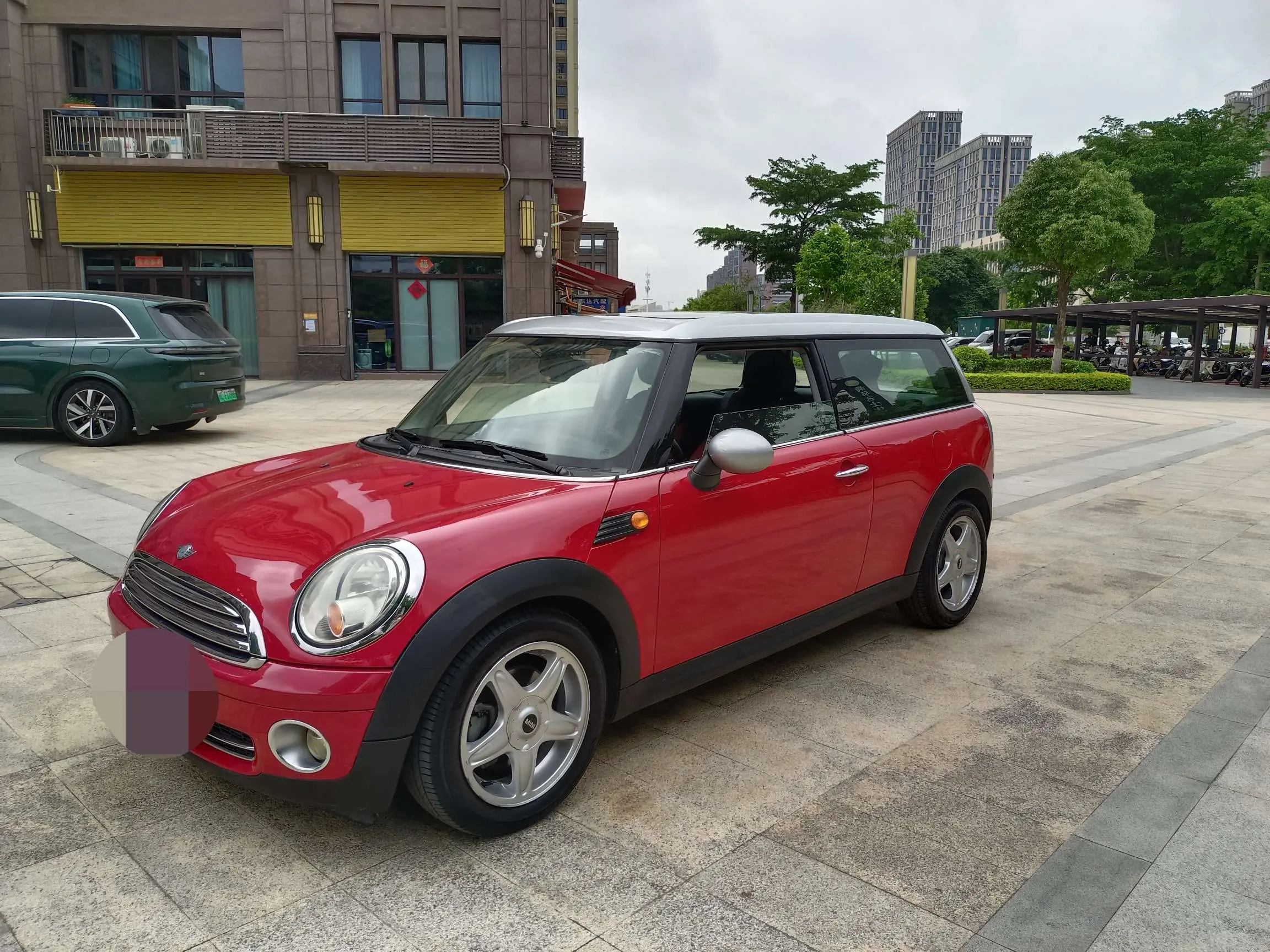 Mini Clubman I