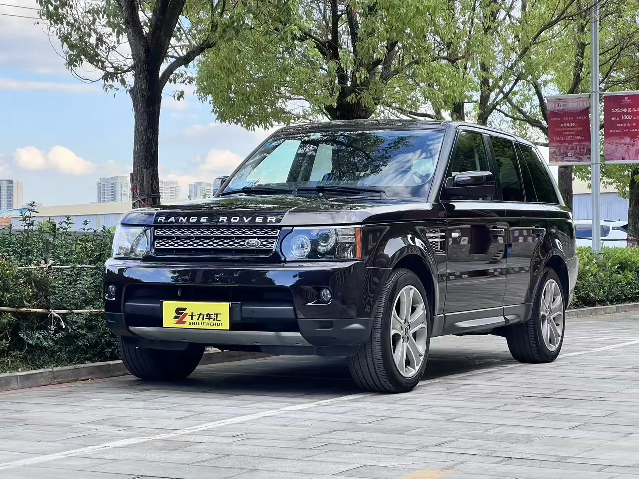 Land Rover Range Rover Sport №19299565 2013