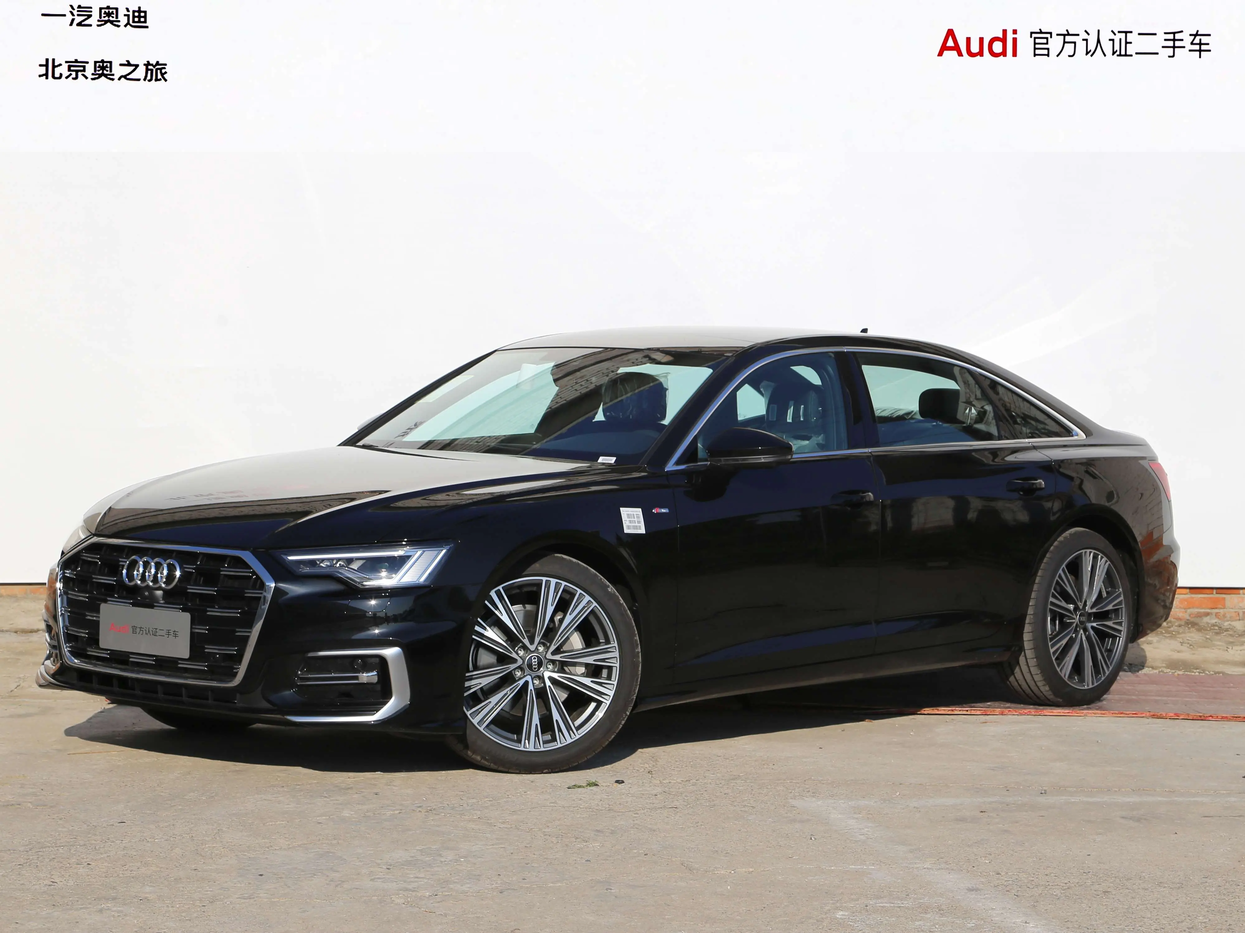 Audi A6L №19303325 2025