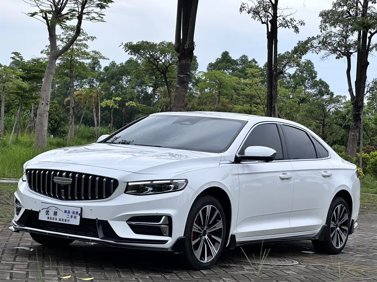 Geely Xing Rui №19304925 2024