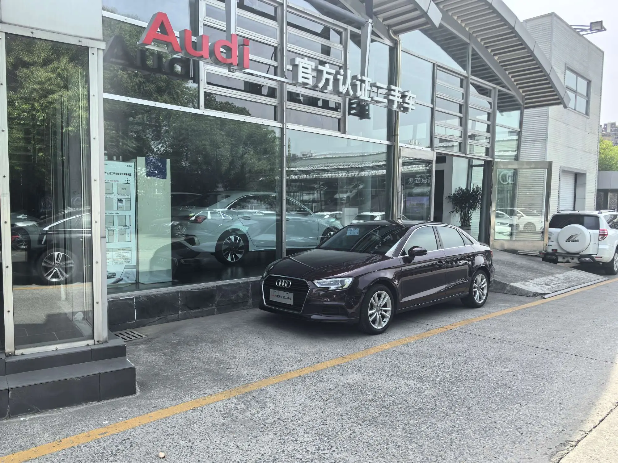 Audi A3 III (8V) Рестайлинг