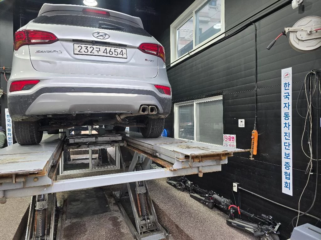 Hyundai Santa Fe Diesel 2.0 2Wd Smart 2016