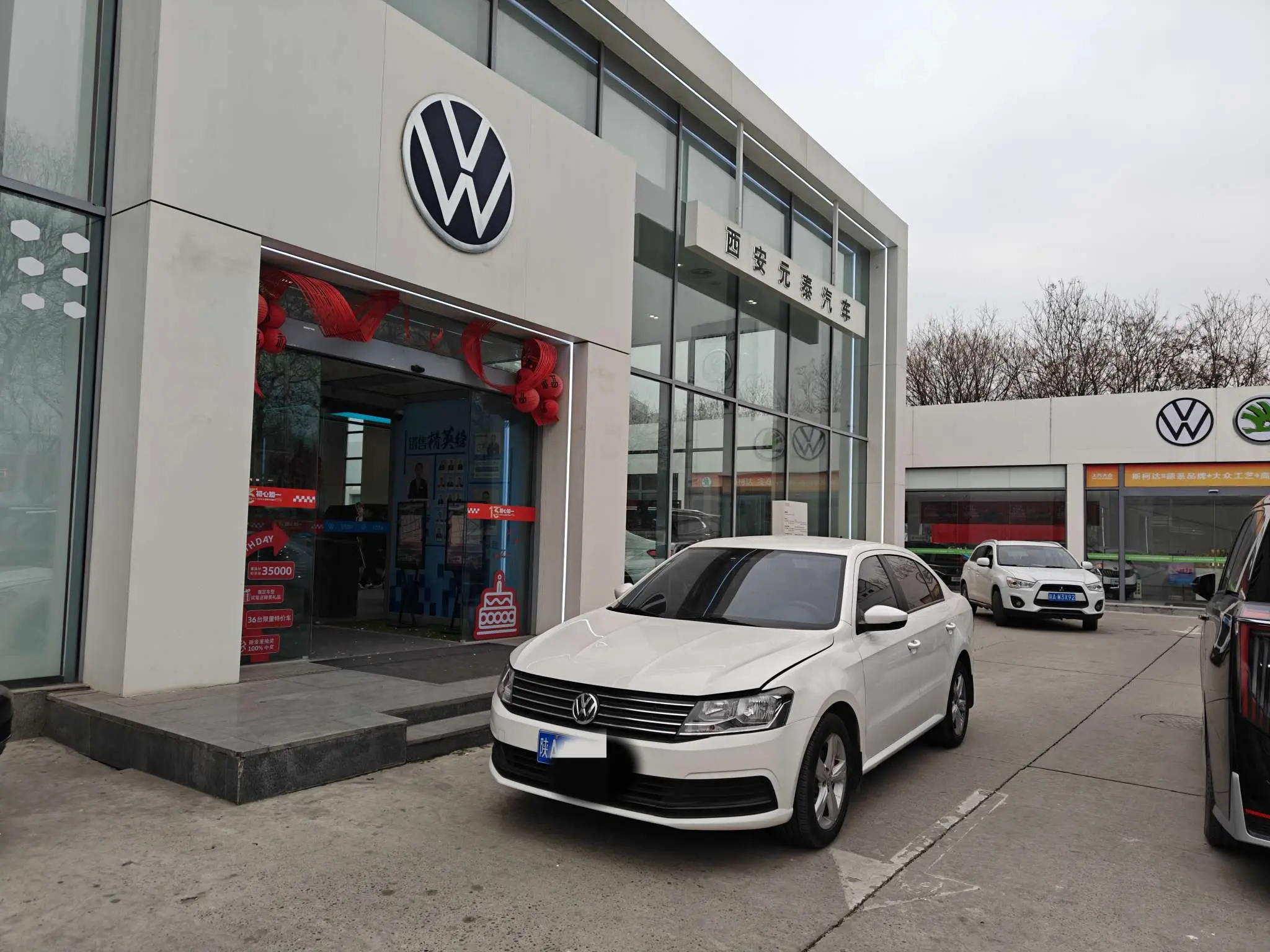 Volkswagen Lavida №19307200 2019