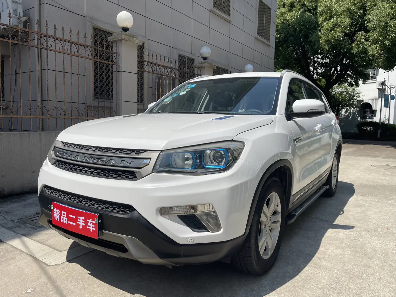 Changan Cs75 №19239346 2016