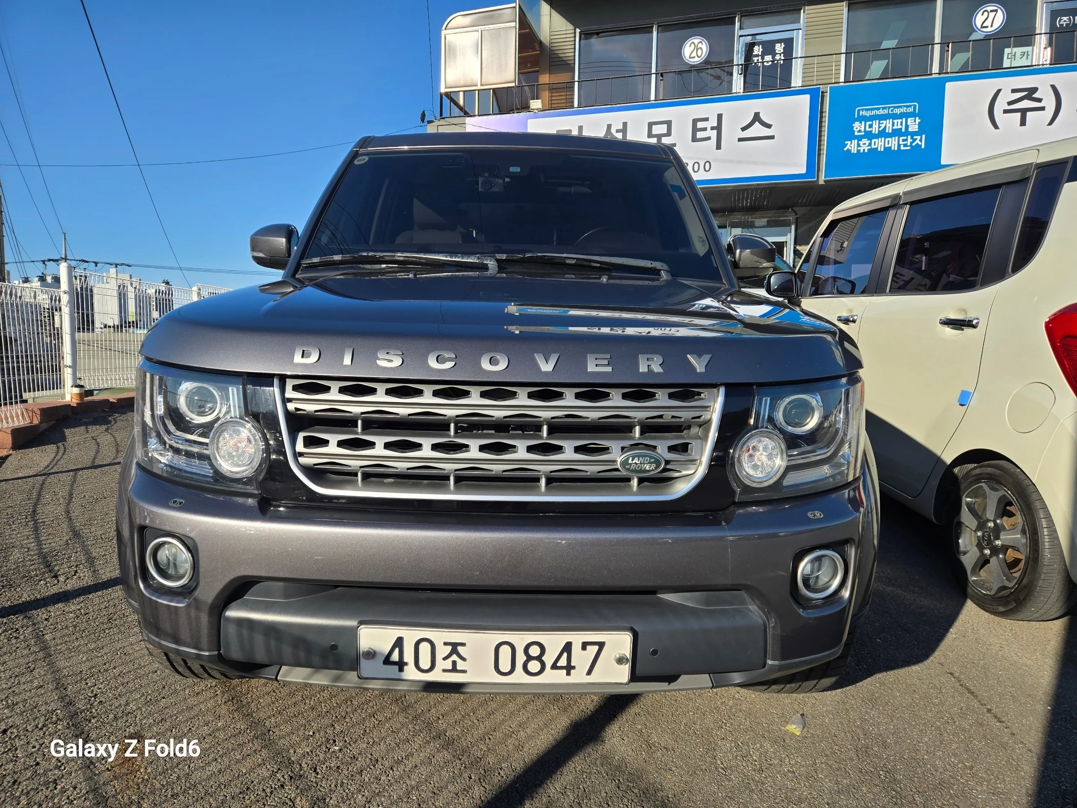 Land Rover Discovery 2016