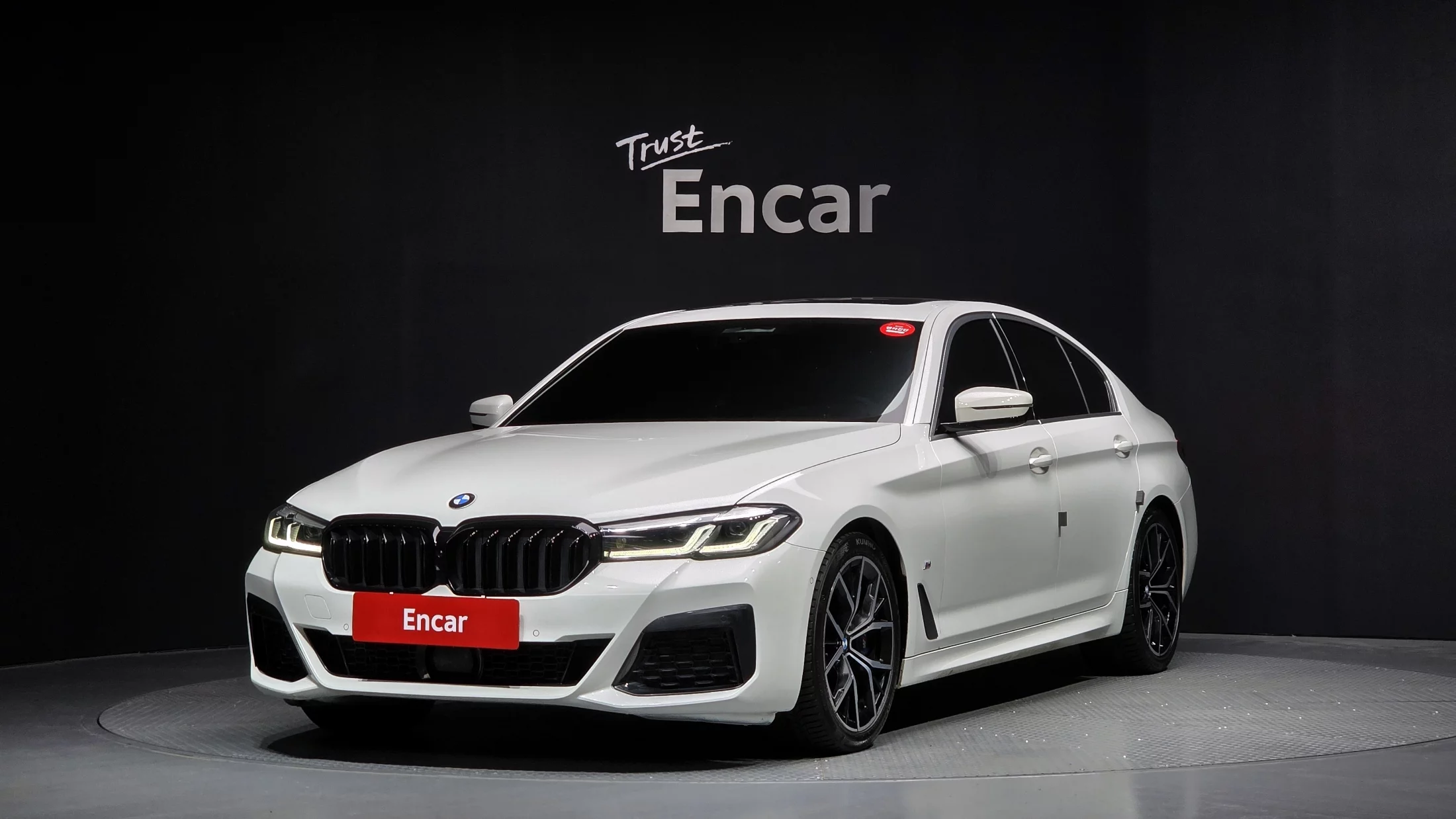 BMW 5 серии 2020