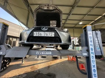 Lexus IS III Рестайлинг