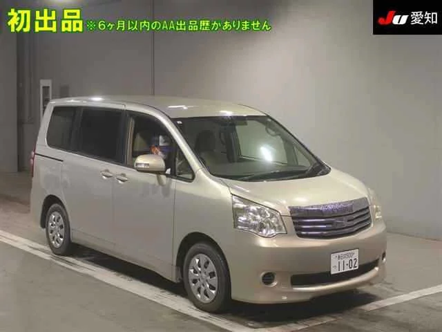Toyota Noah Лот № 2010