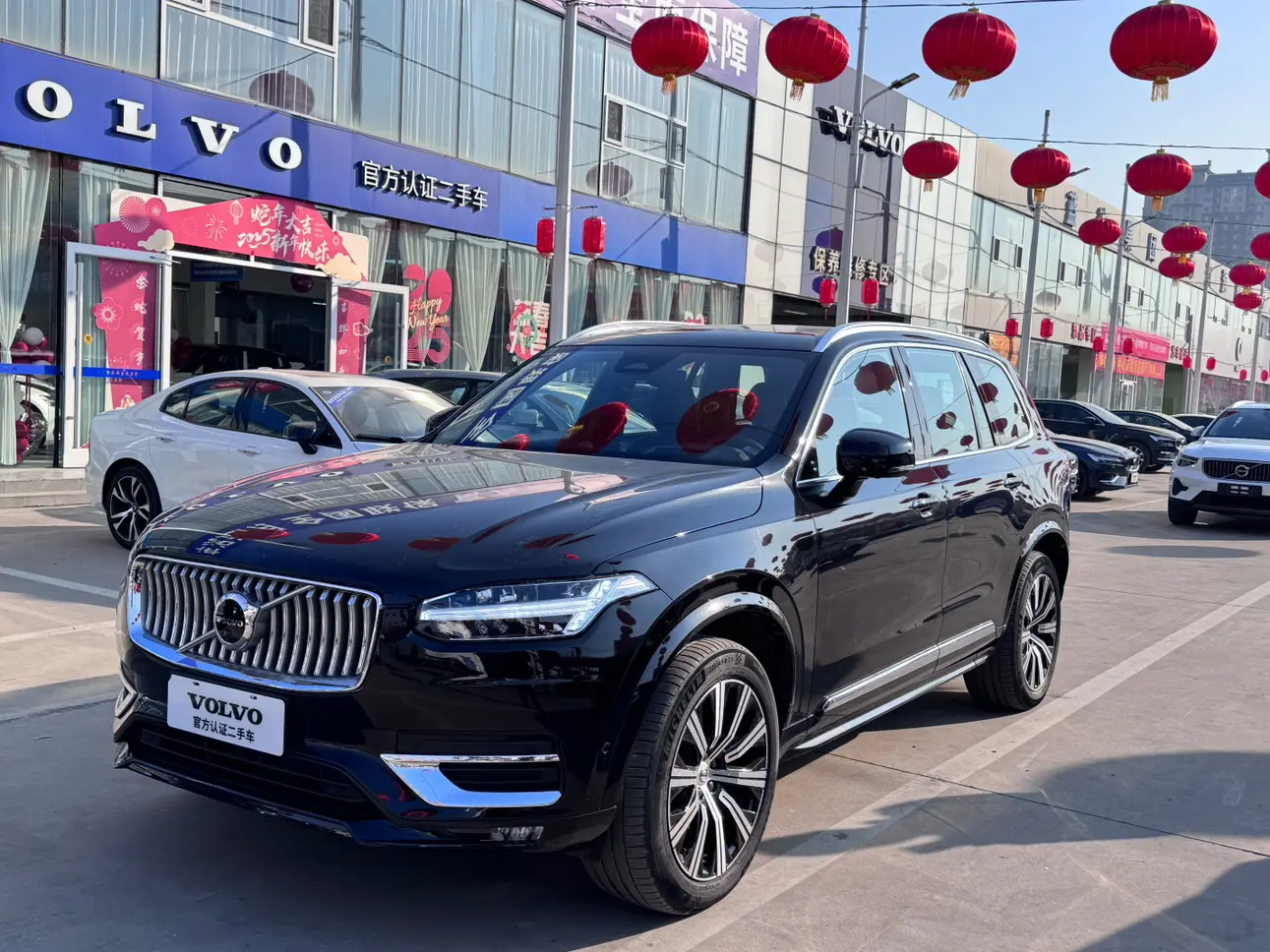 Volvo XC90 II Рестайлинг 1