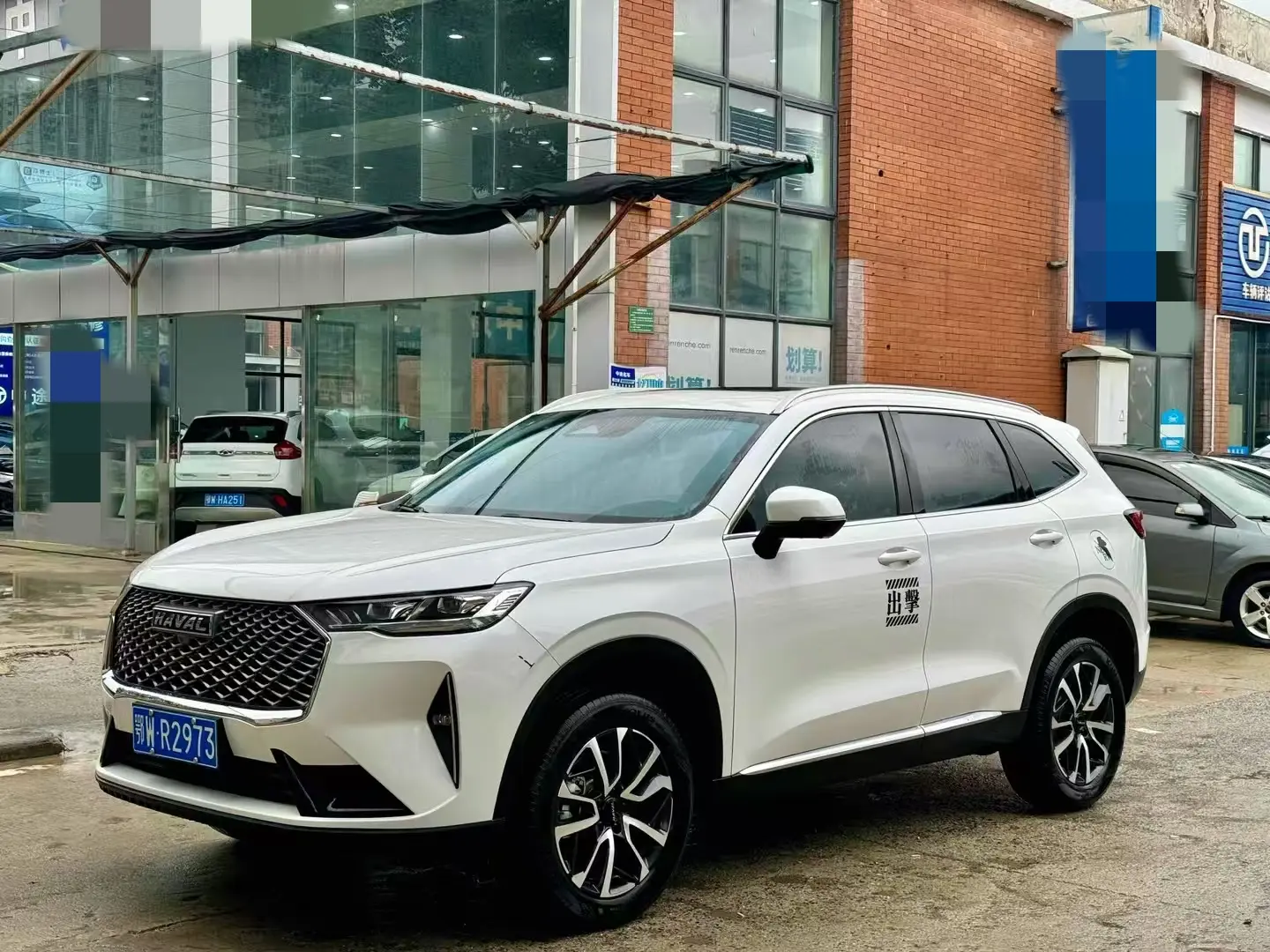 Haval H6 №19213150 2023