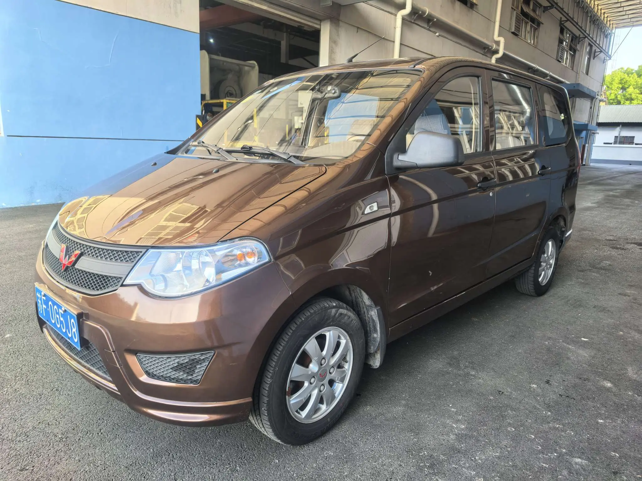 Wuling Hongguang