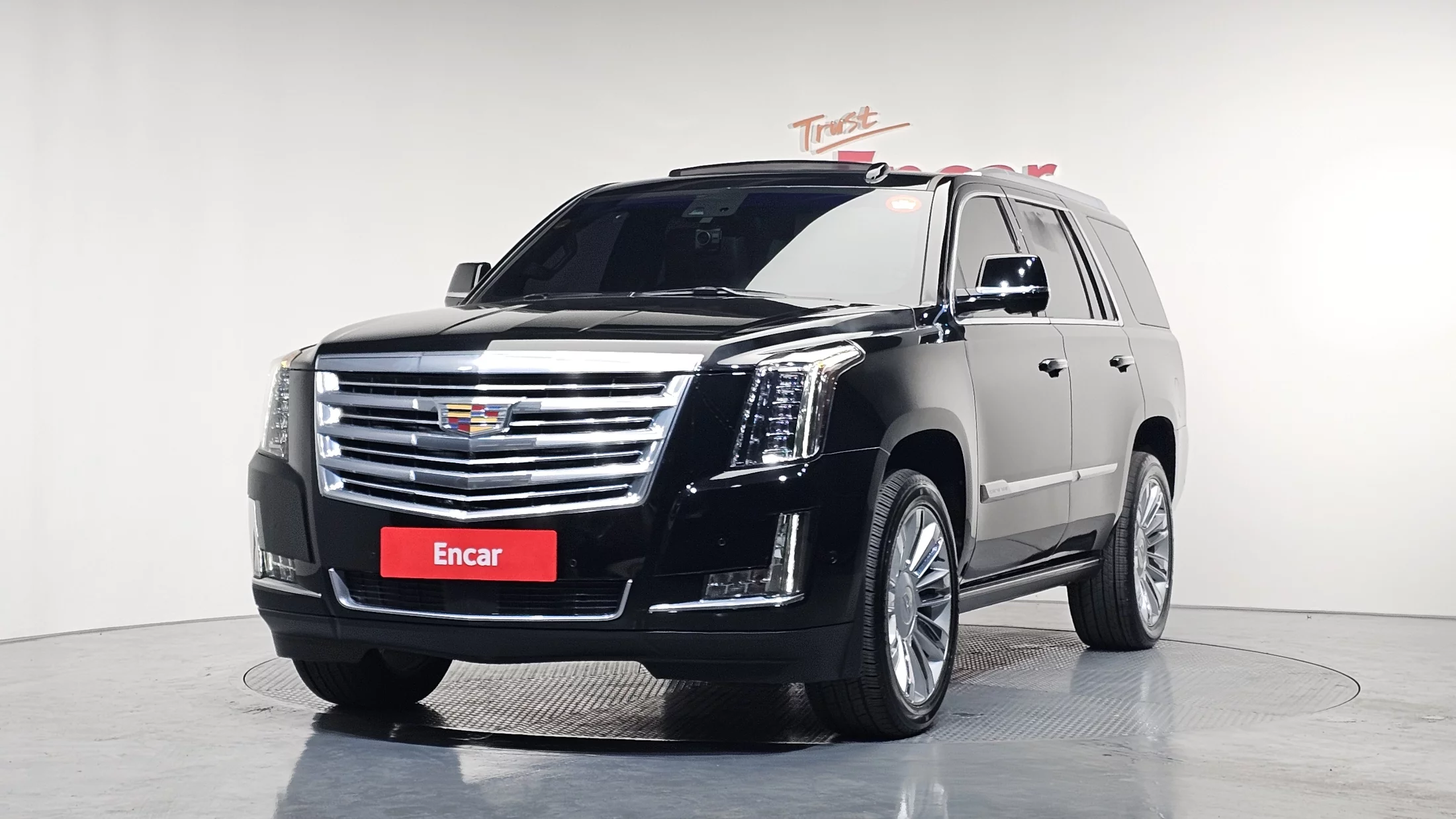 Cadillac Escalade IV