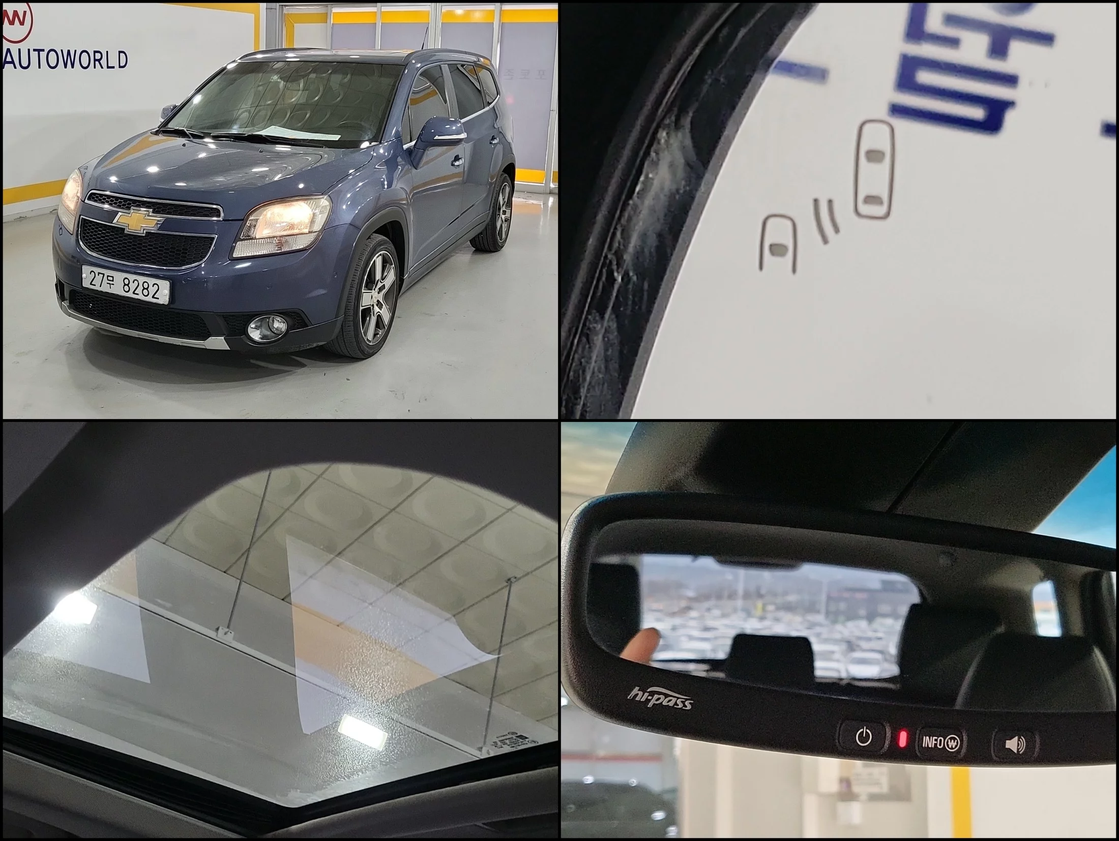 Chevrolet Orlando 2013