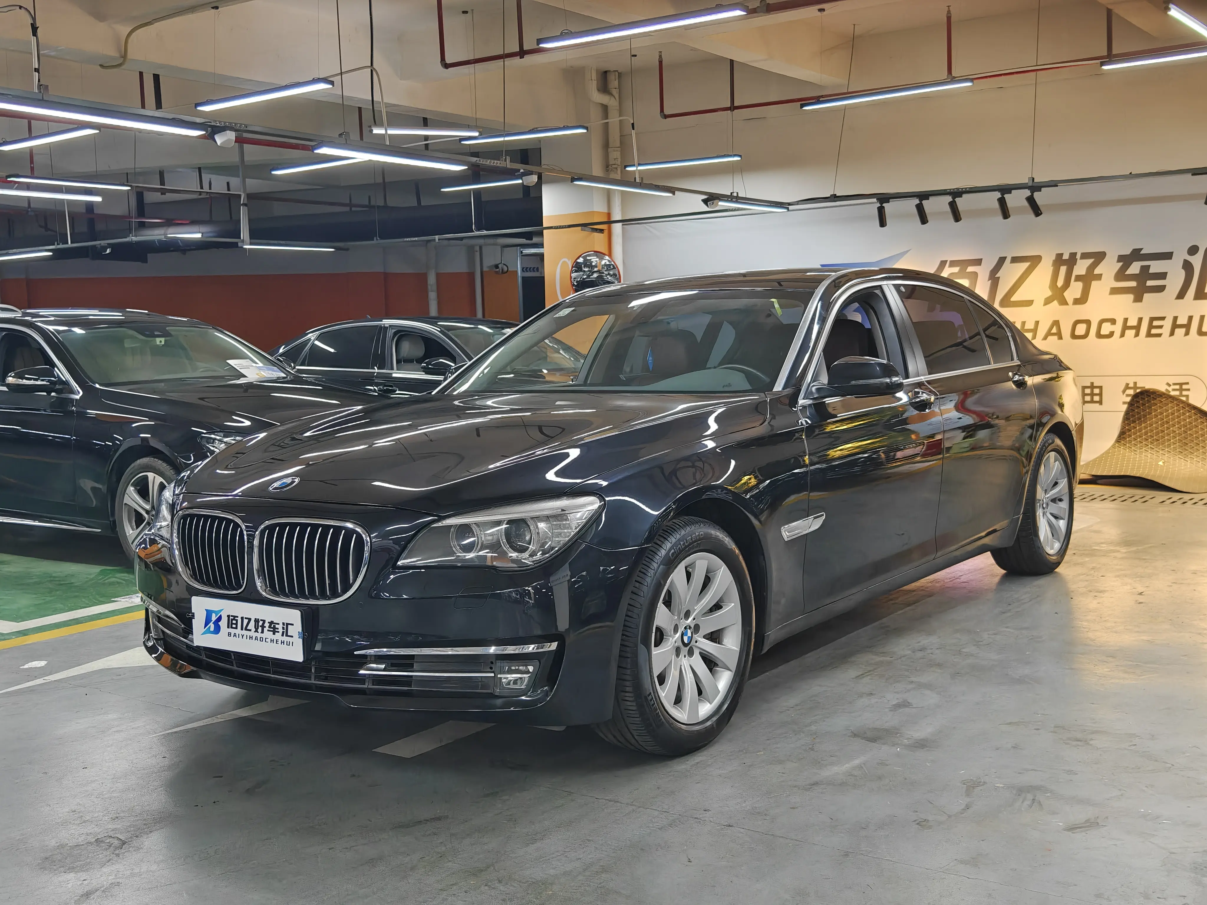 Bmw 7 Series №19316286 2014