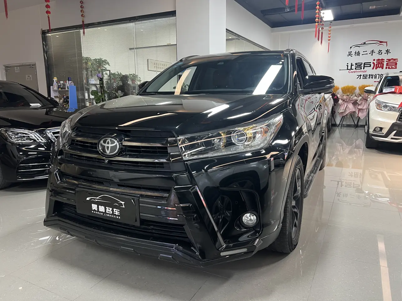 Toyota Highlander №19346915 2020