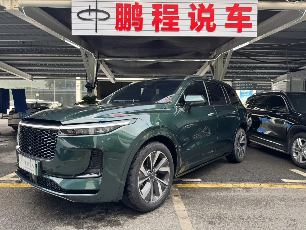 Li Ideal One №19344200 2022