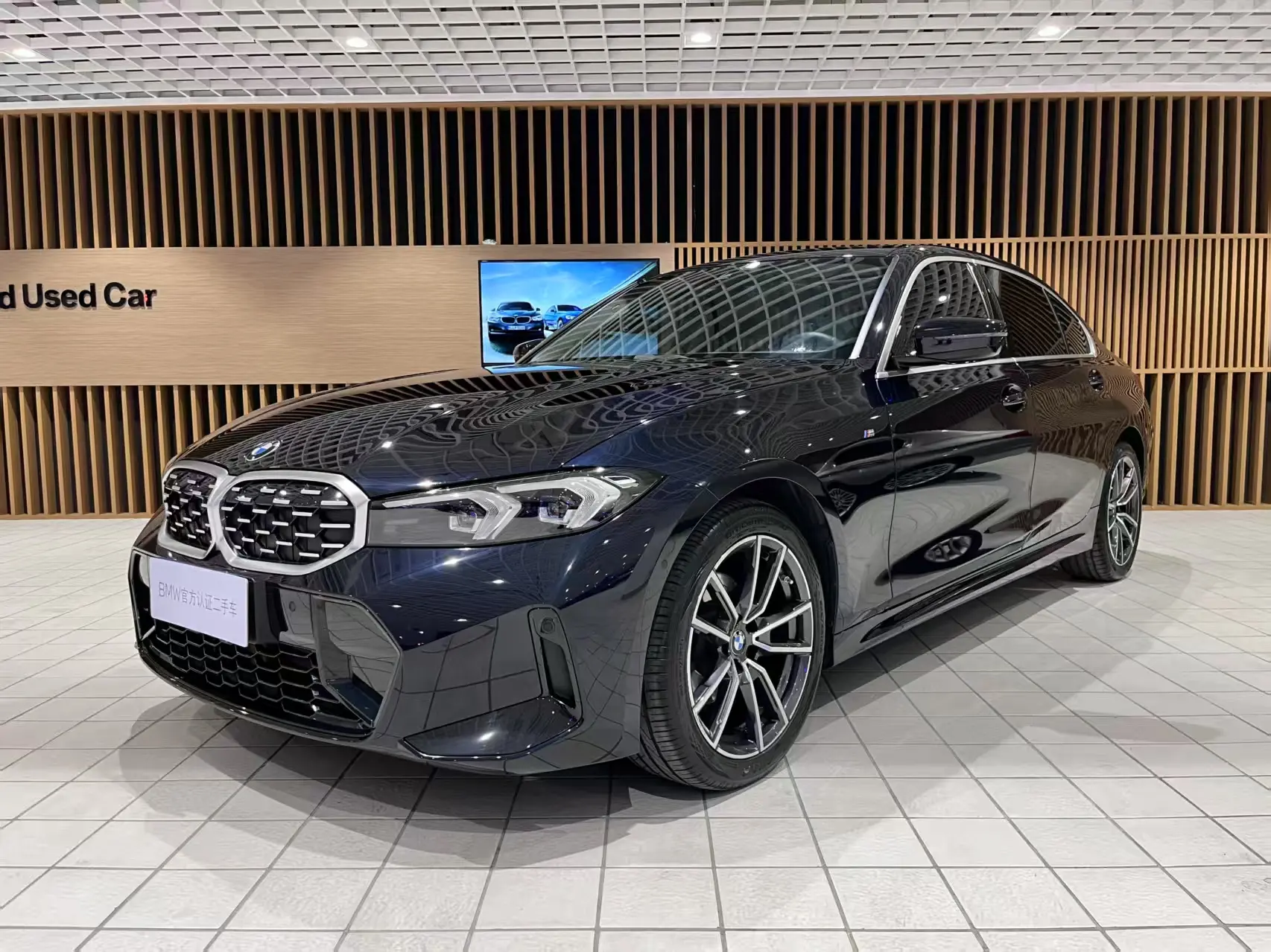 BMW 3 серии VII (G2x) Рестайлинг