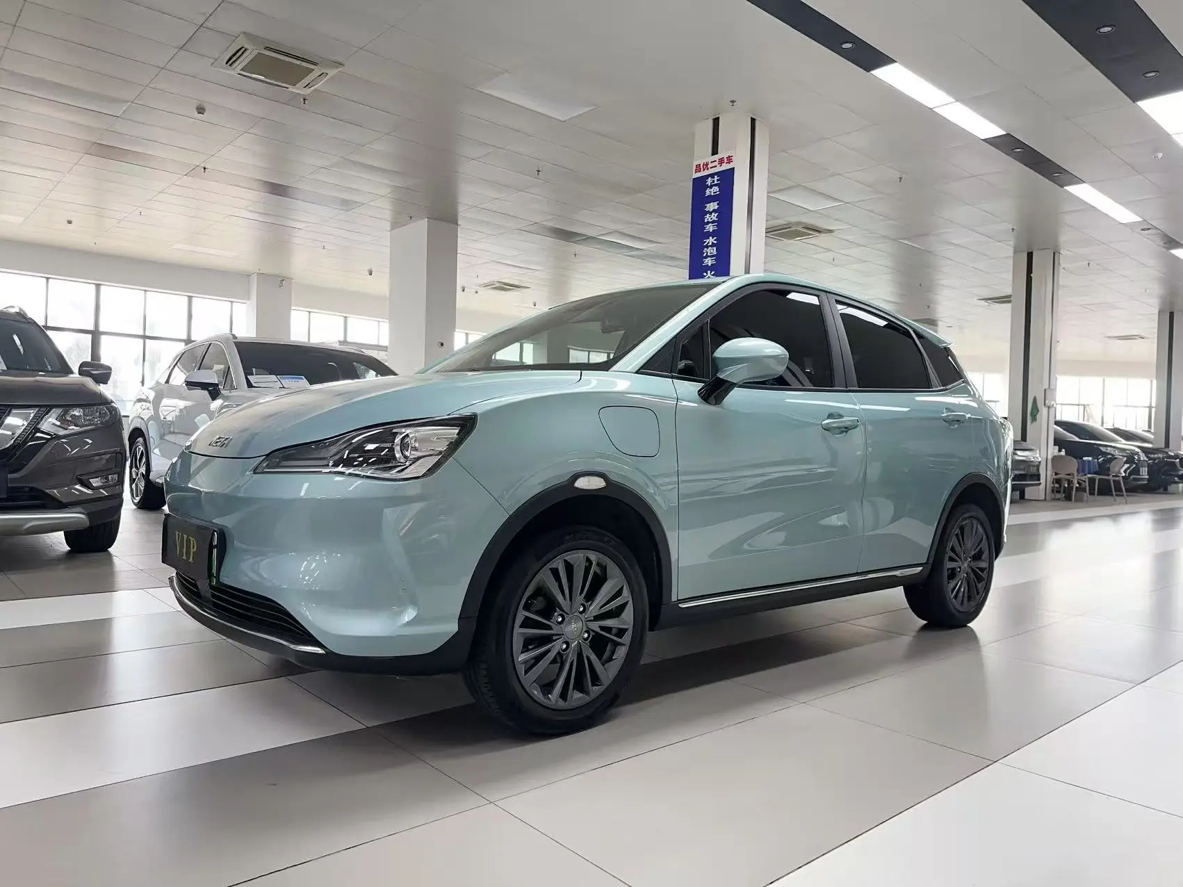 Neta Nezha V №19352902 2022