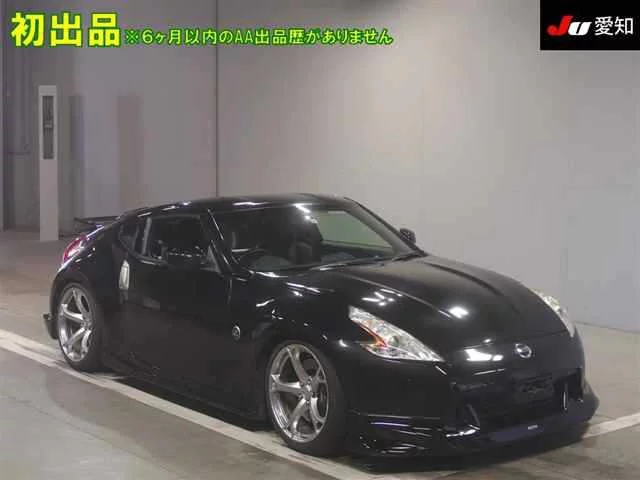 Nissan Fairlady Z