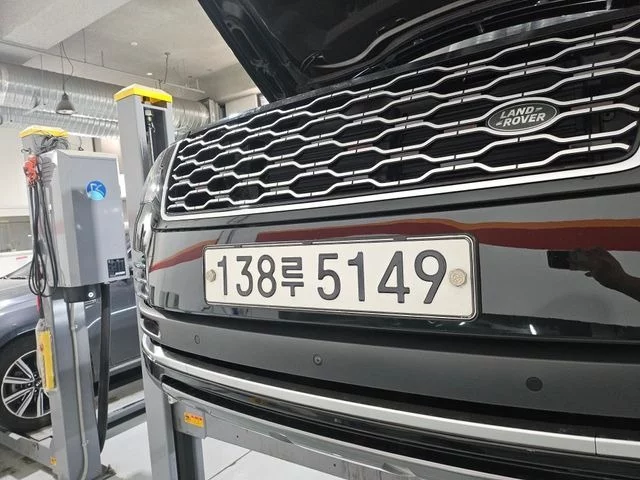 Land Rover Range Rover 5.0 Sc Ab Lwb 5.0 SC AB LWB 2020