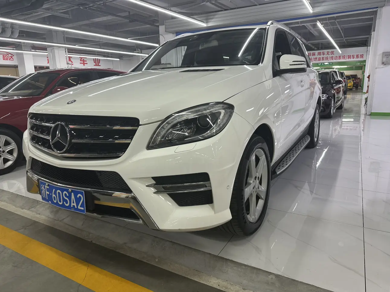 Mercedes-Benz CLA I (C117, X117)