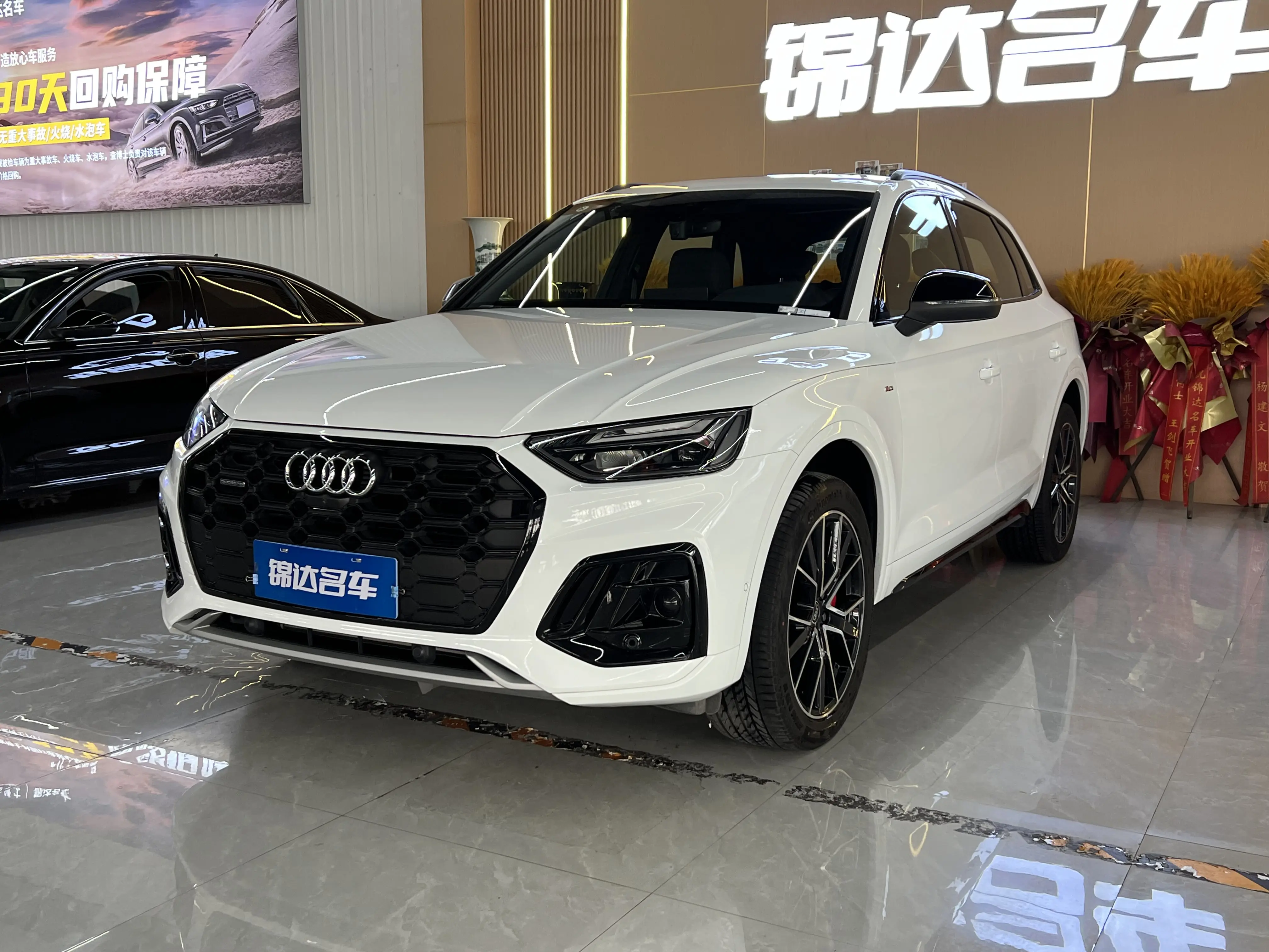 Audi Q5 II (FY) Рестайлинг