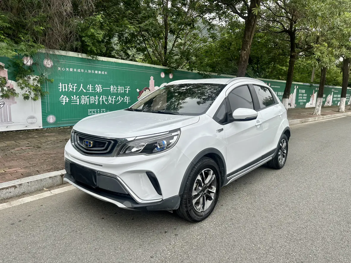 Geely Vision X3 №19387363 2019