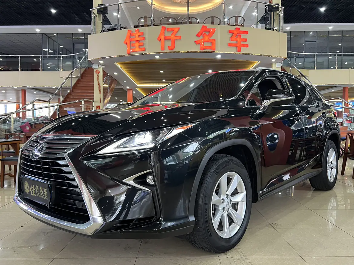 Lexus RX IV