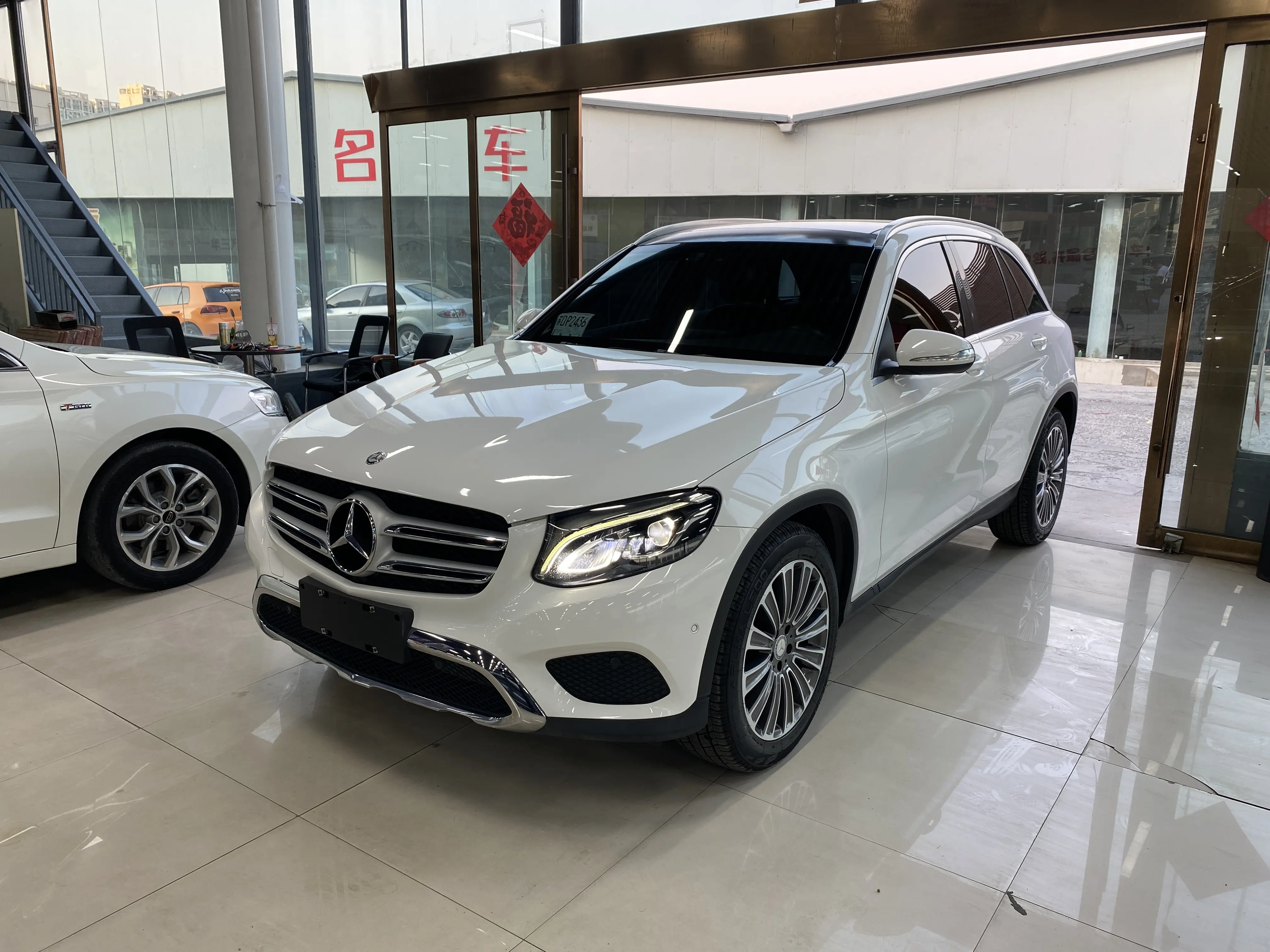 Mercedes-Benz GLC I (X253)