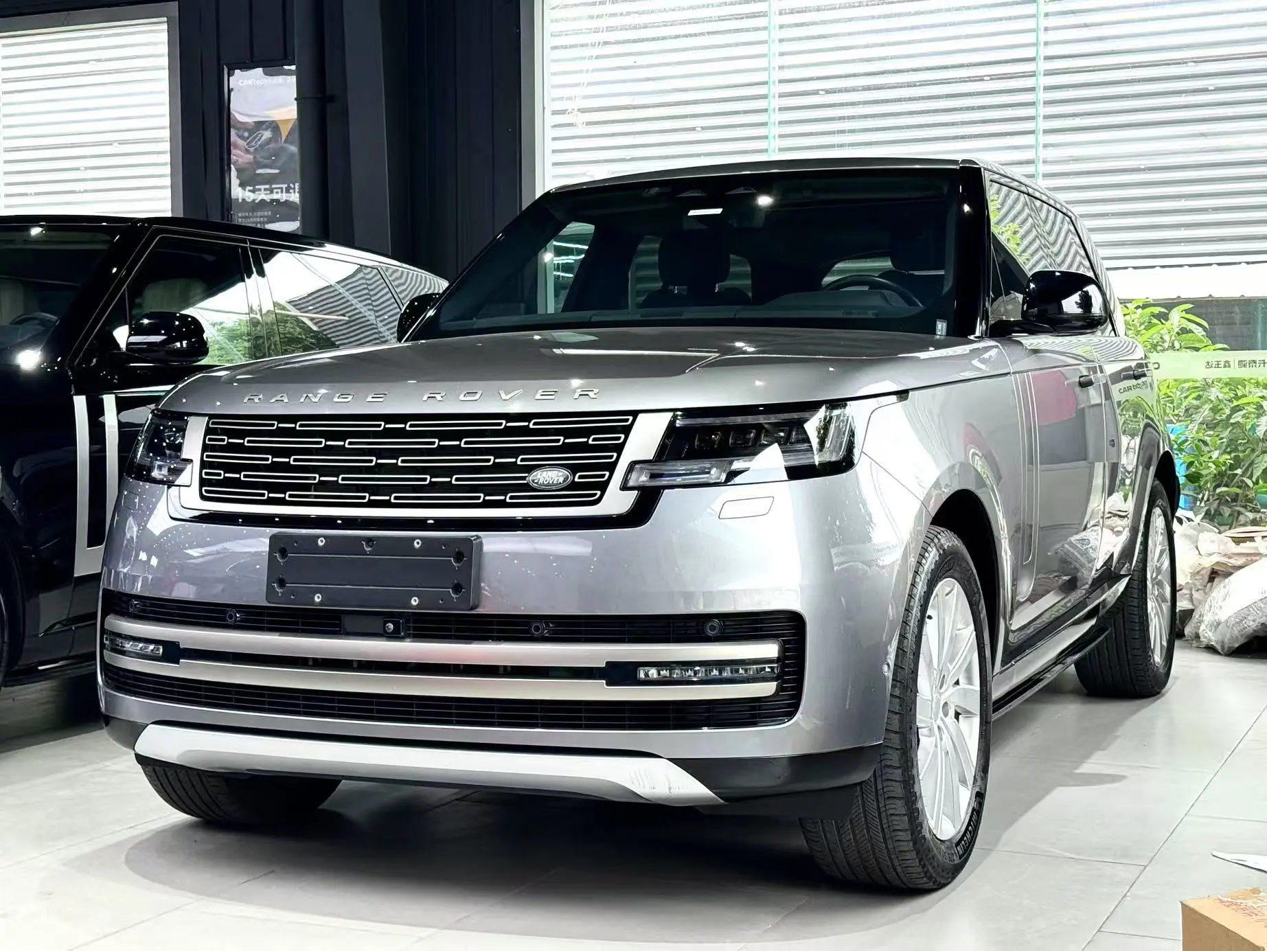 Land Rover Range Rover V