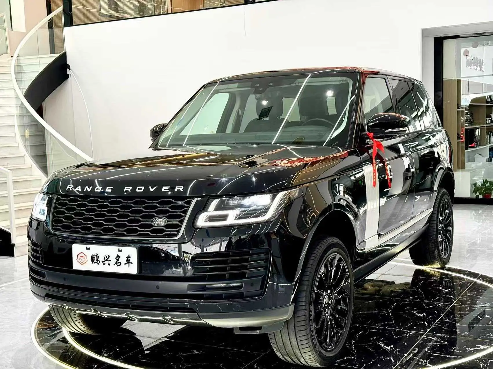 Land Rover Range Rover №19405062 2021