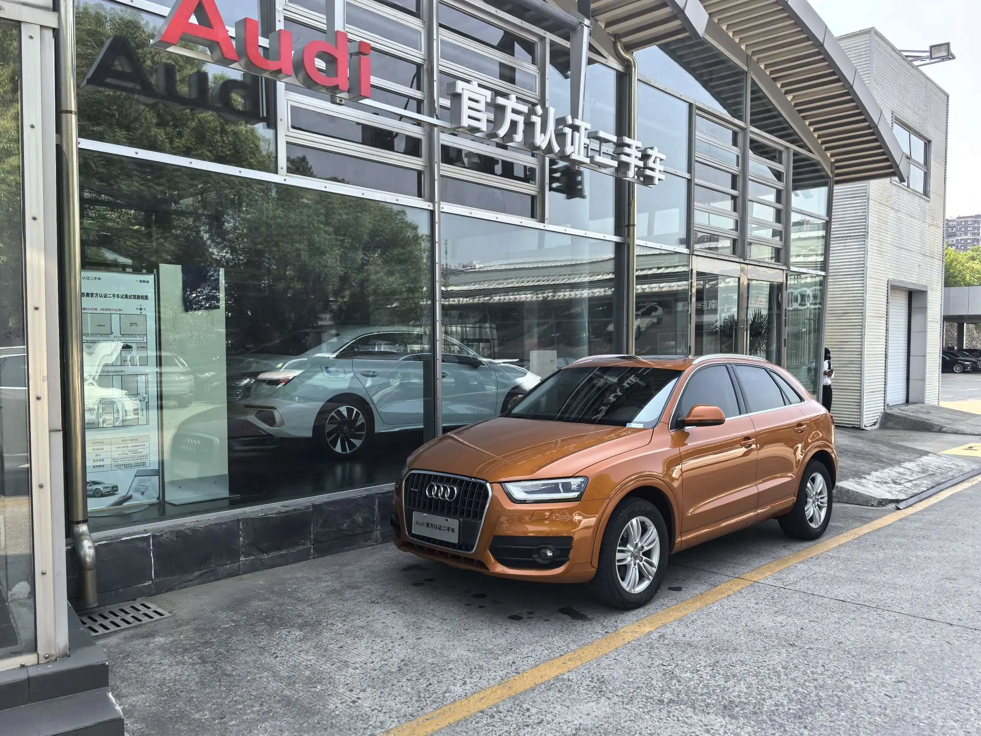 Audi Q3 I (8U) Рестайлинг